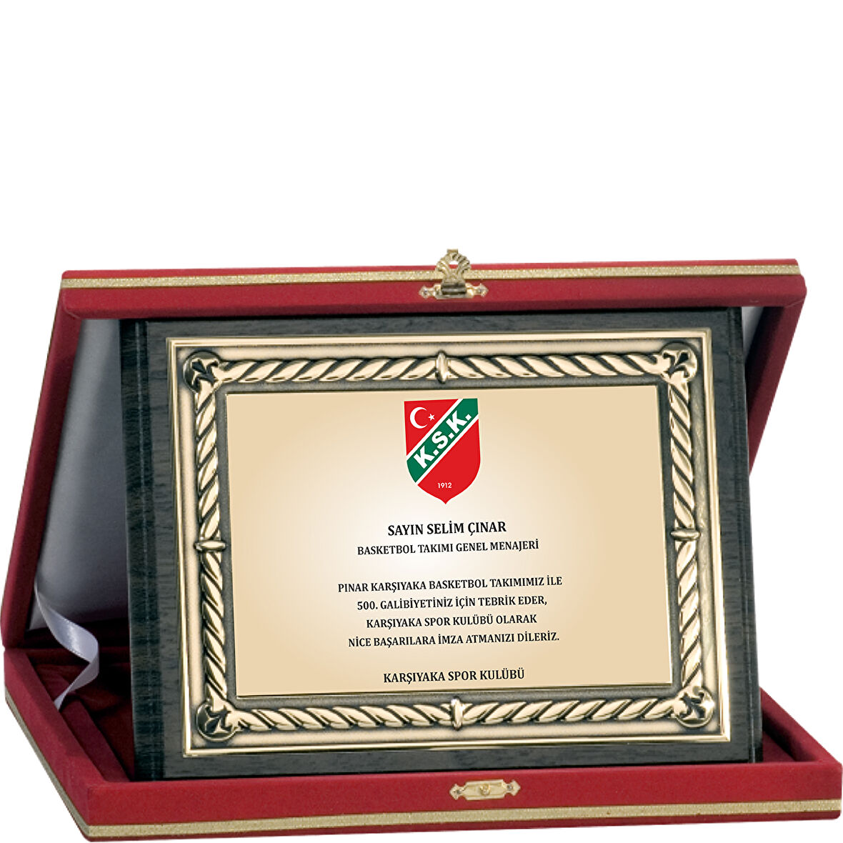 ODAK KUPA - Ahşap Plaketler - PL-083-M A - 18x24 cm