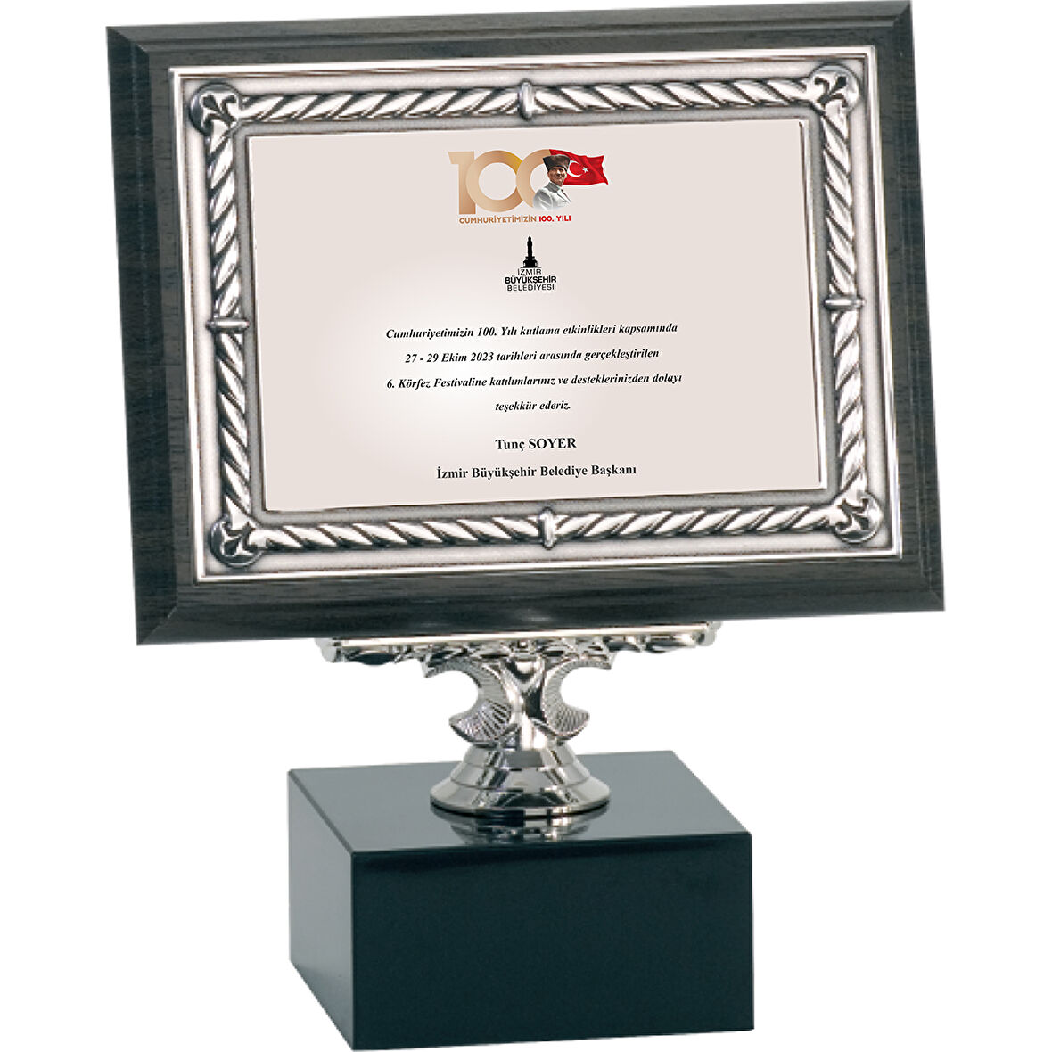 ODAK KUPA - Ahşap Plaketler - PL-088-M B - 15x20 cm