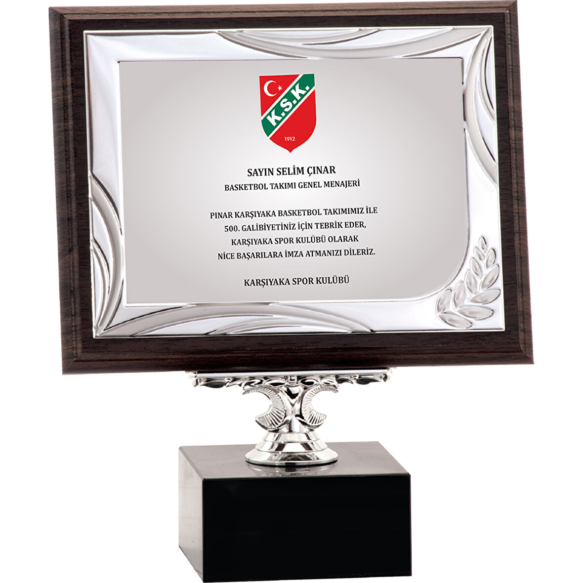 ODAK KUPA - Ahşap Plaketler - PL-124-M B - 18x24 cm