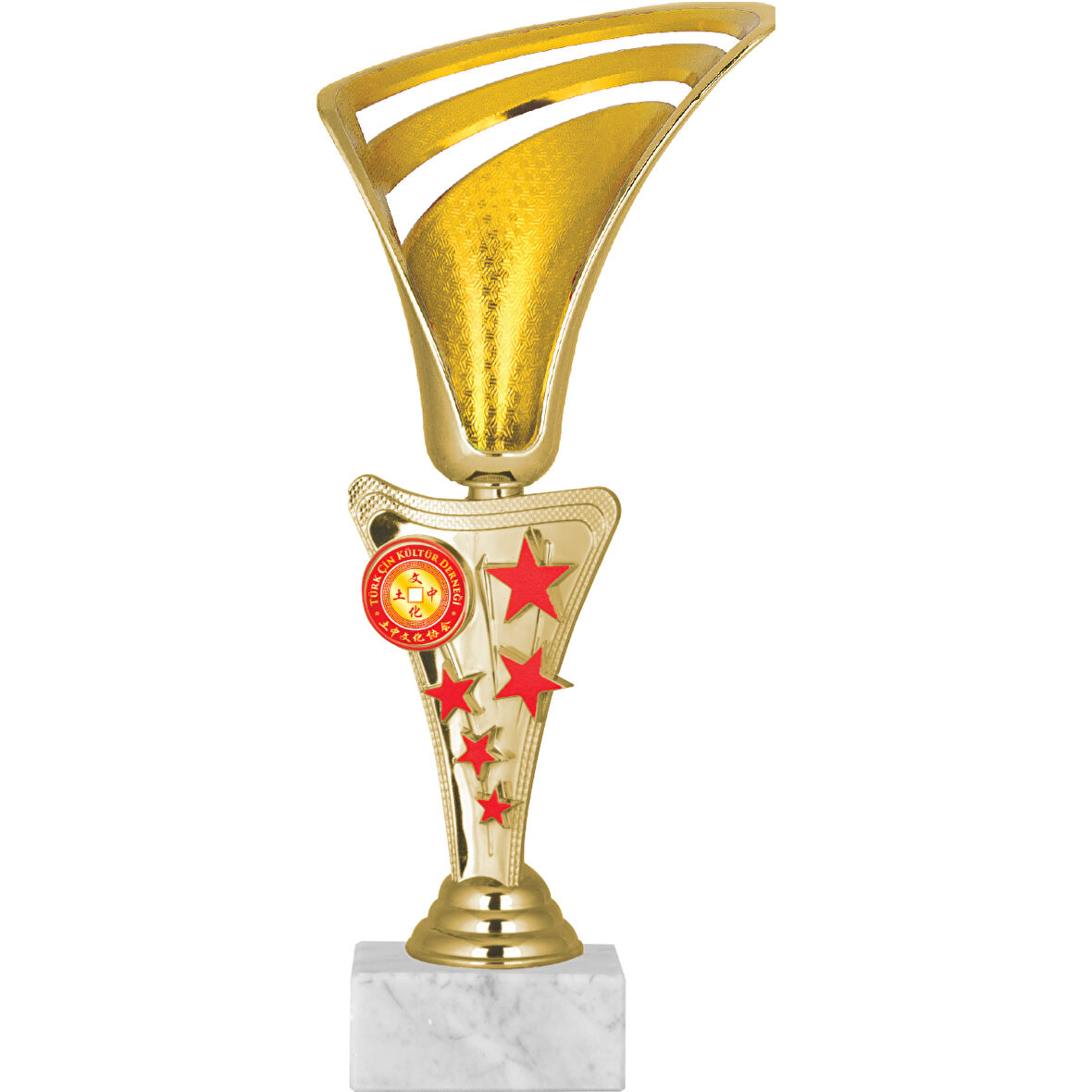 ODAK KUPA - Genel Kupalar - GN-265 B - 27 cm