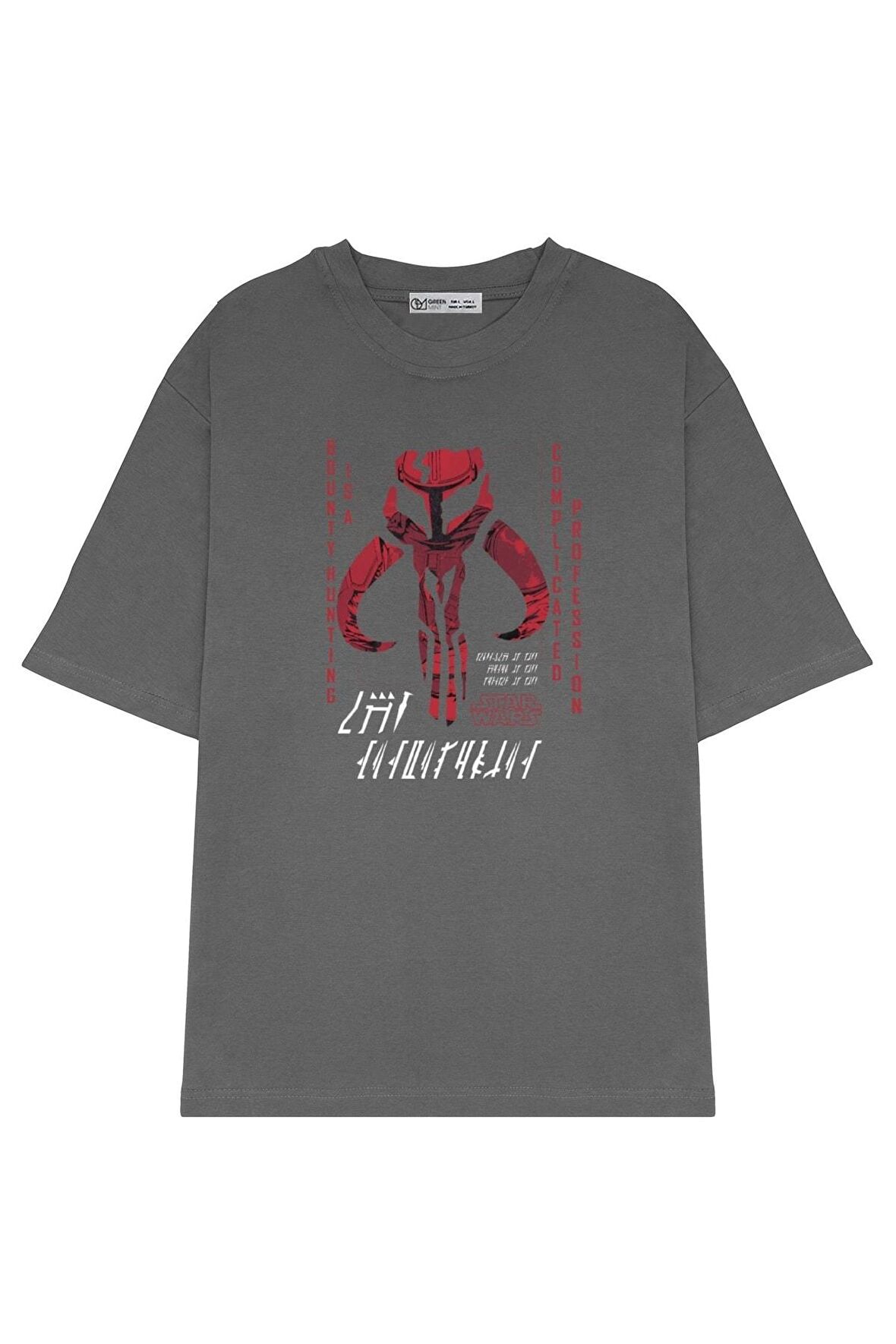 Unisex Oversize T-shirt Complicated