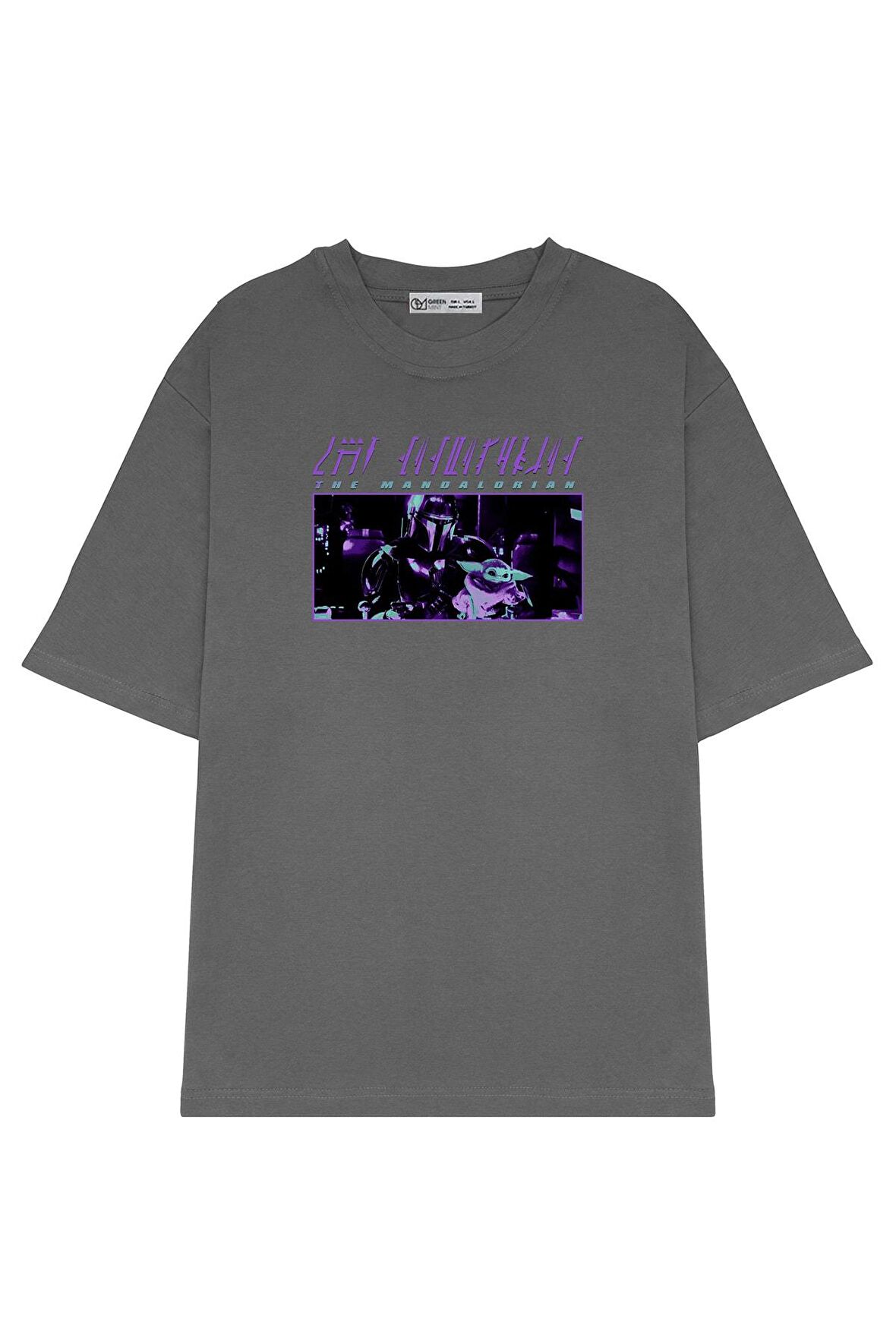 Unisex Oversize T-shirt Guardian