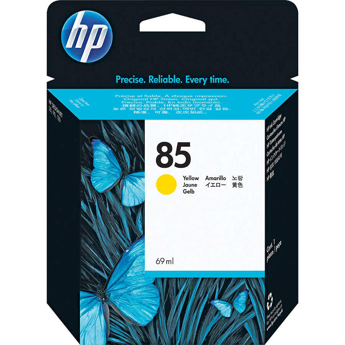 Hp 85-C9427A Sarı Kartuş