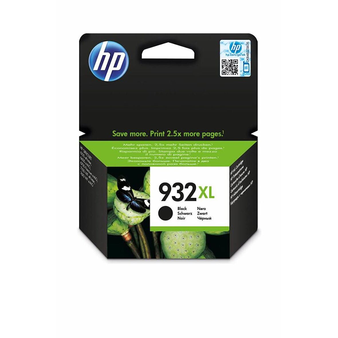 Hp 932XL-CN053AE Siyah Kartuş