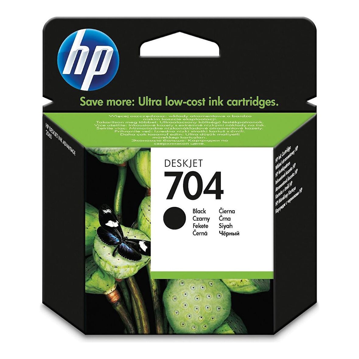 Hp 704-CN692A Siyah Kartuş
