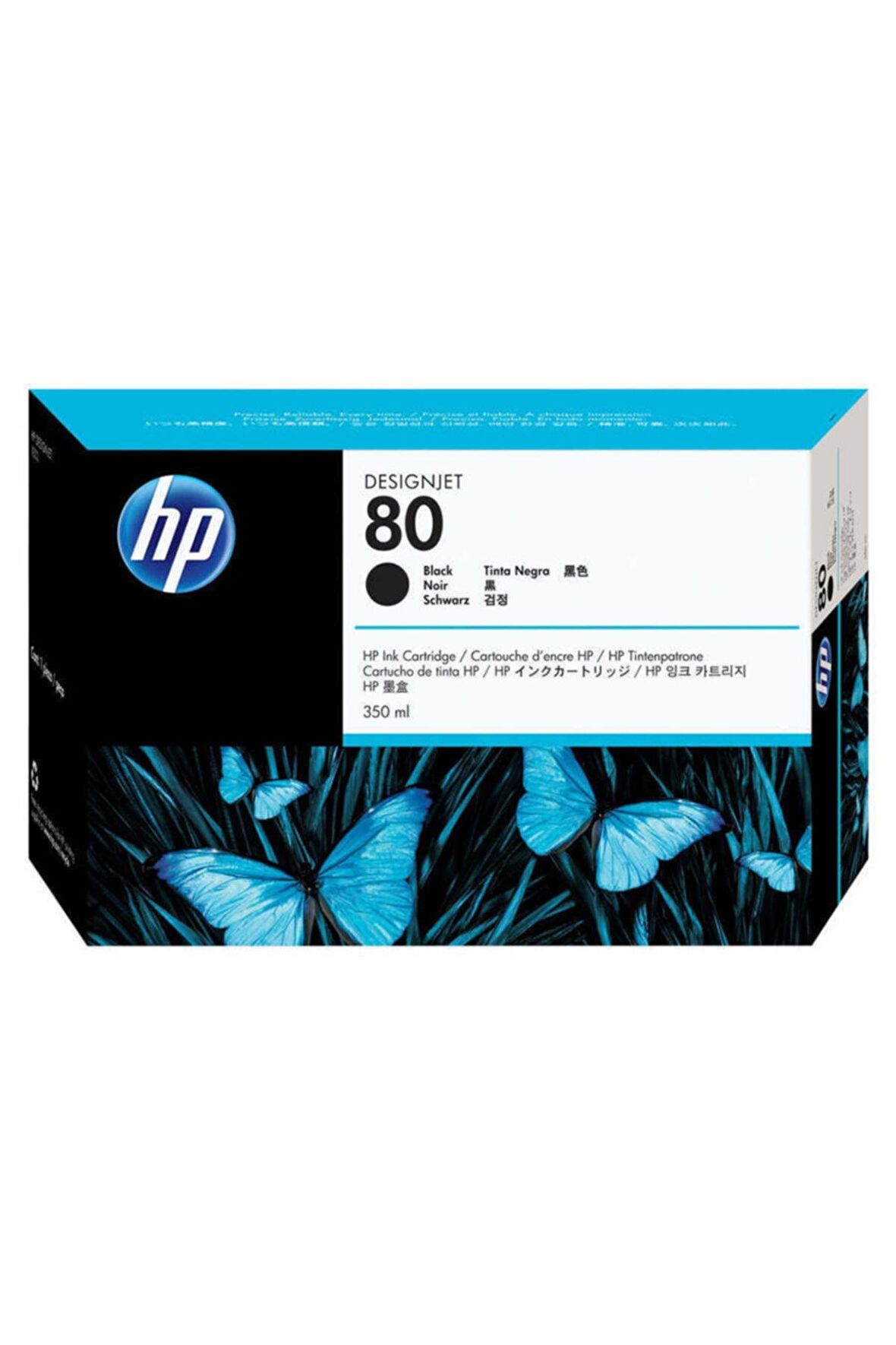 Hp 80-C4871A Siyah Kartuş