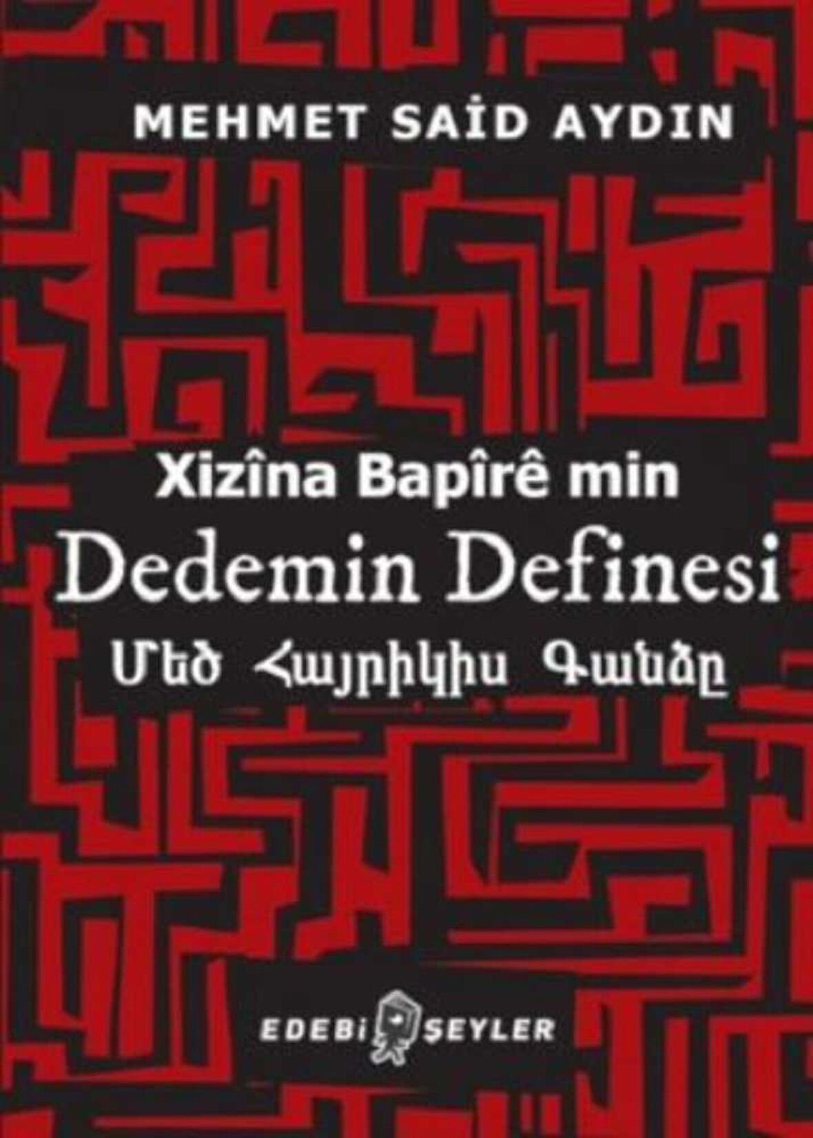 Dedemin Definesi