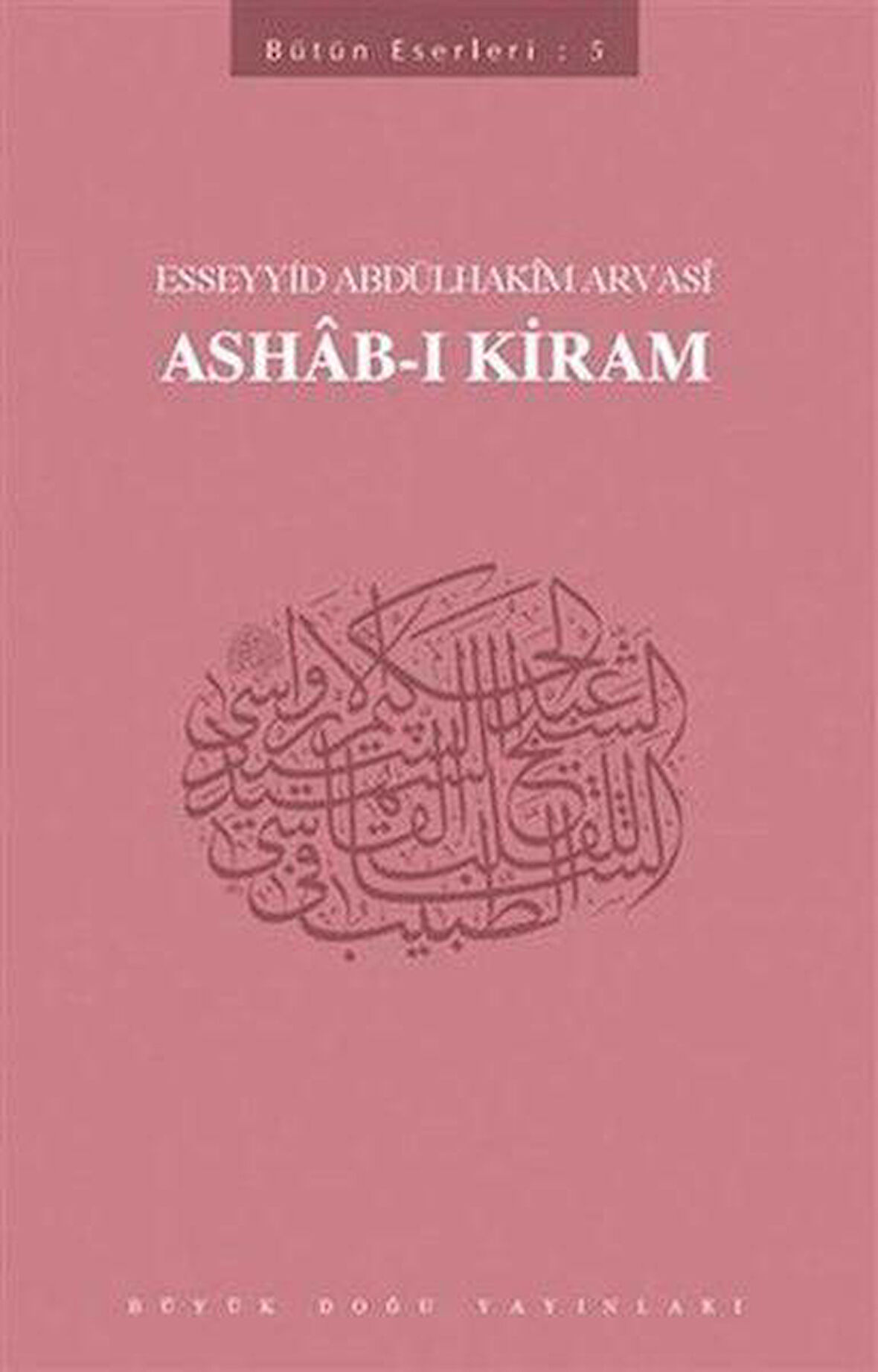 Ashab-ı Kiram