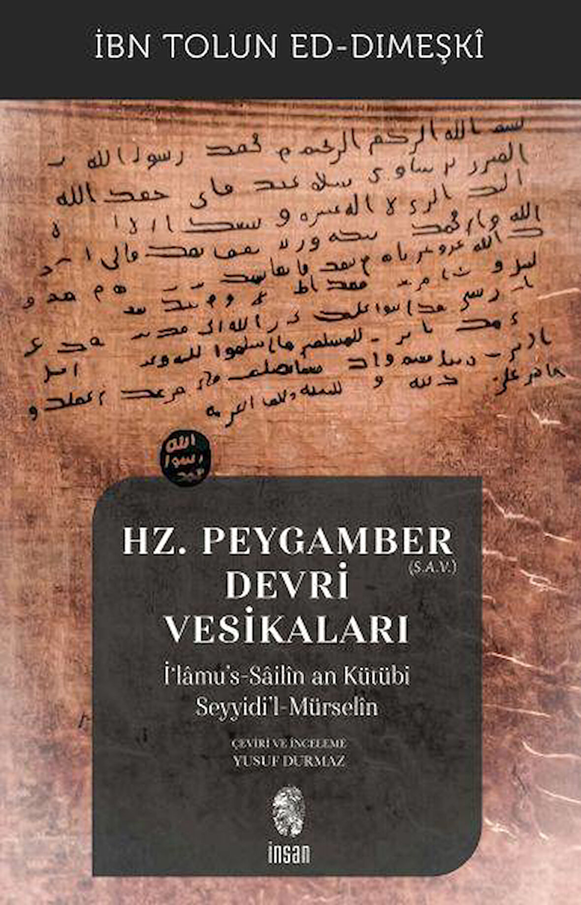 Hz. Peygamber (s.a.v.) Devri Vesikaları