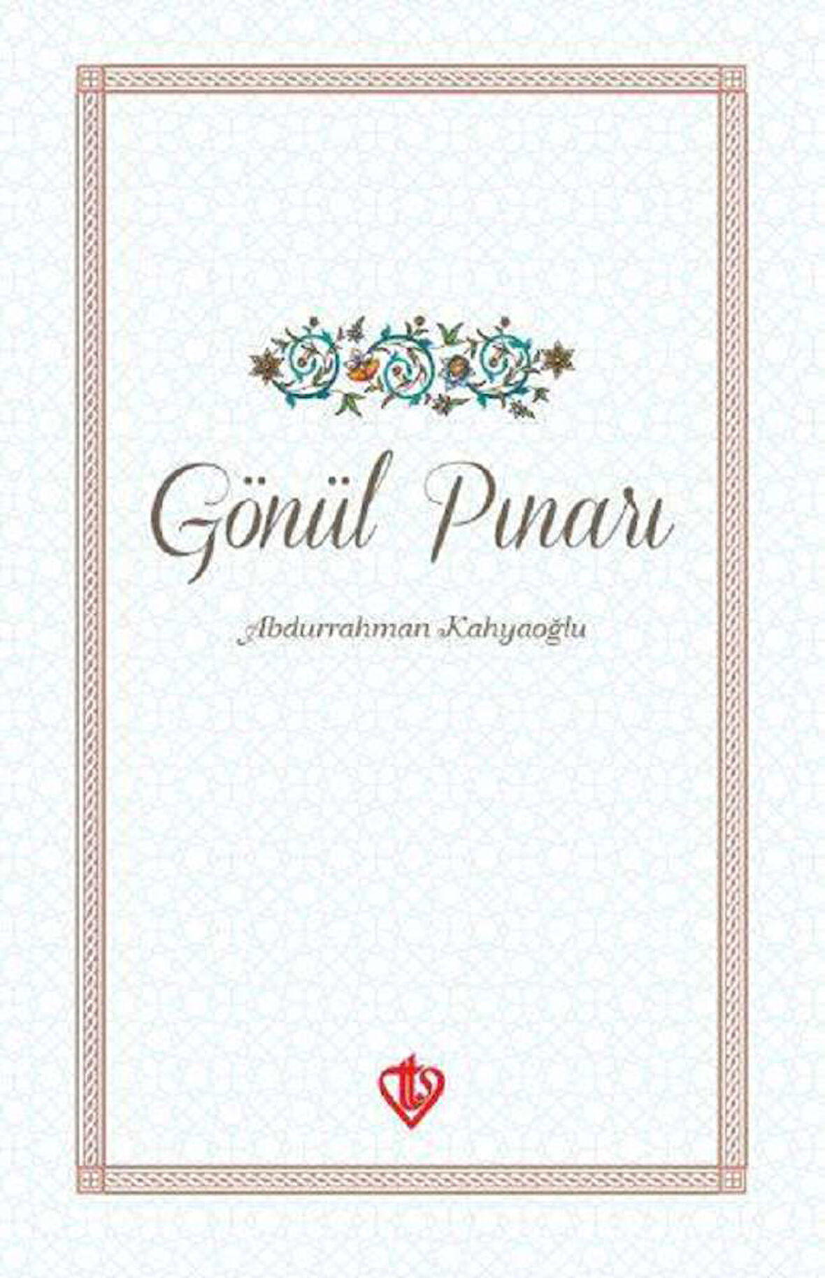 Gönül Pınarı
