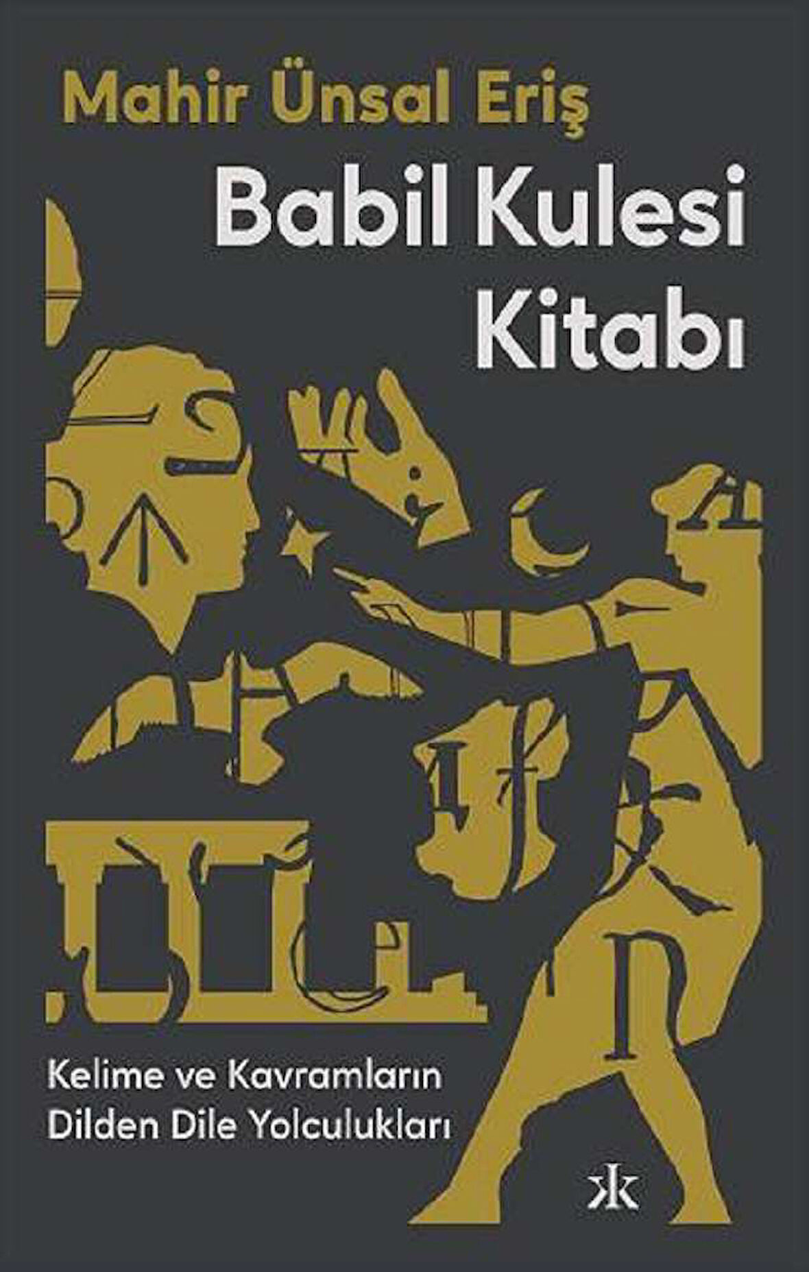 Babil Kulesi Kitabı