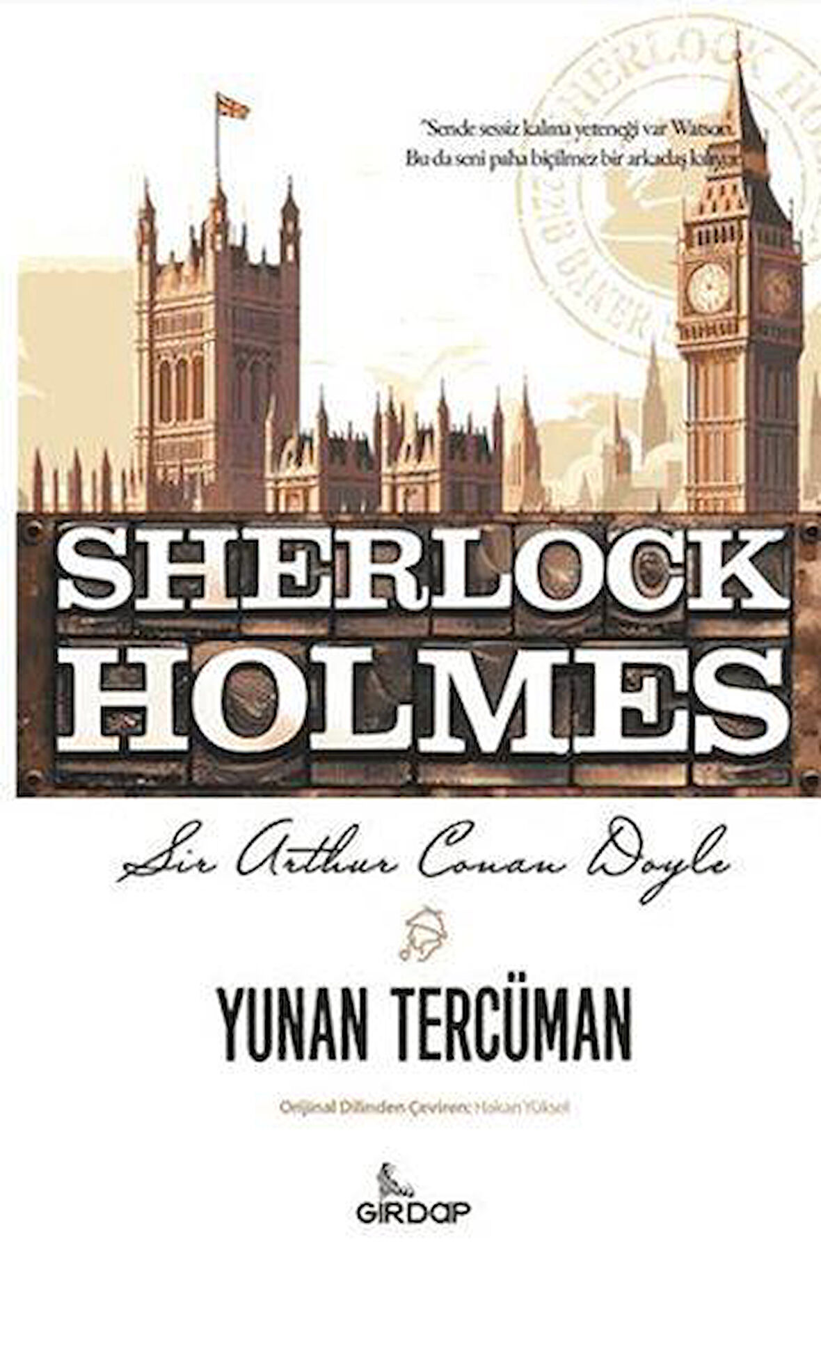 Yunan Tercüman - Sherlock Holmes