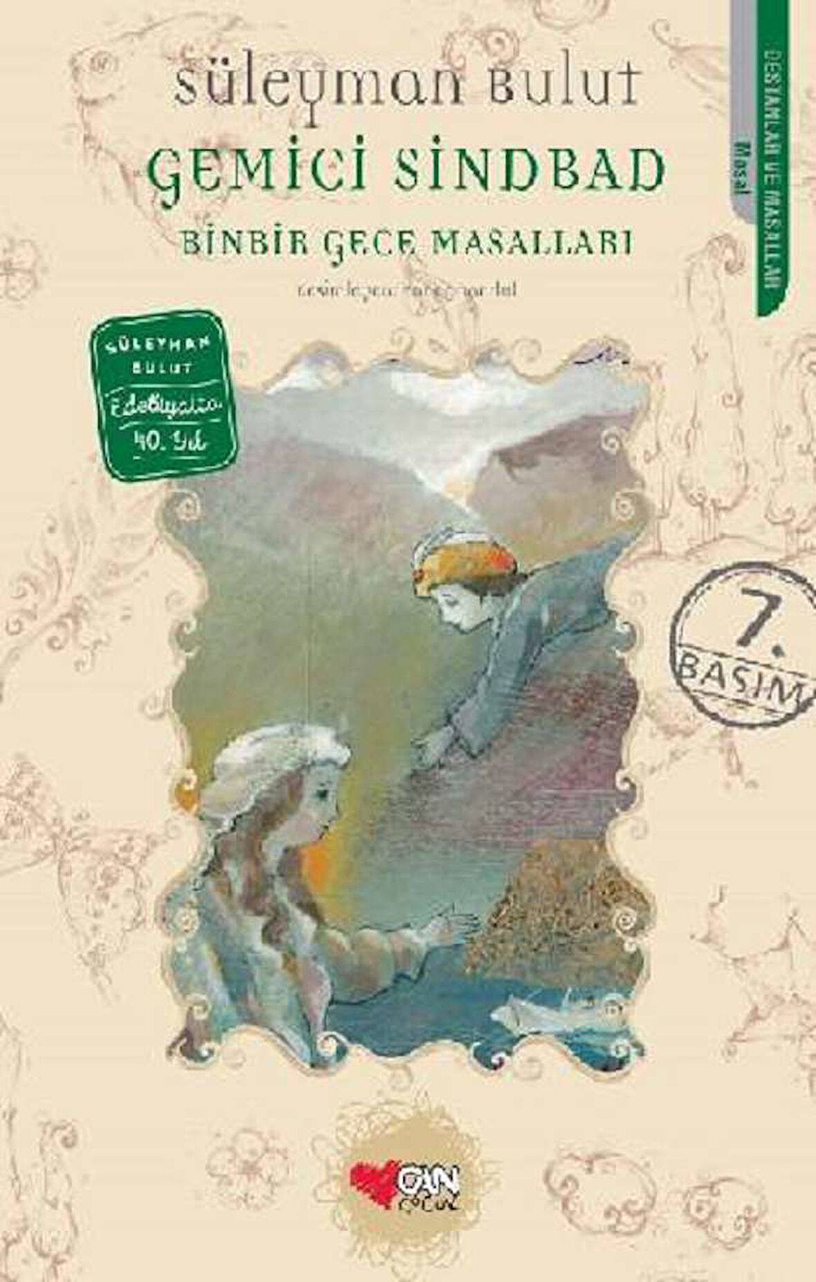 Gemici Sindbad