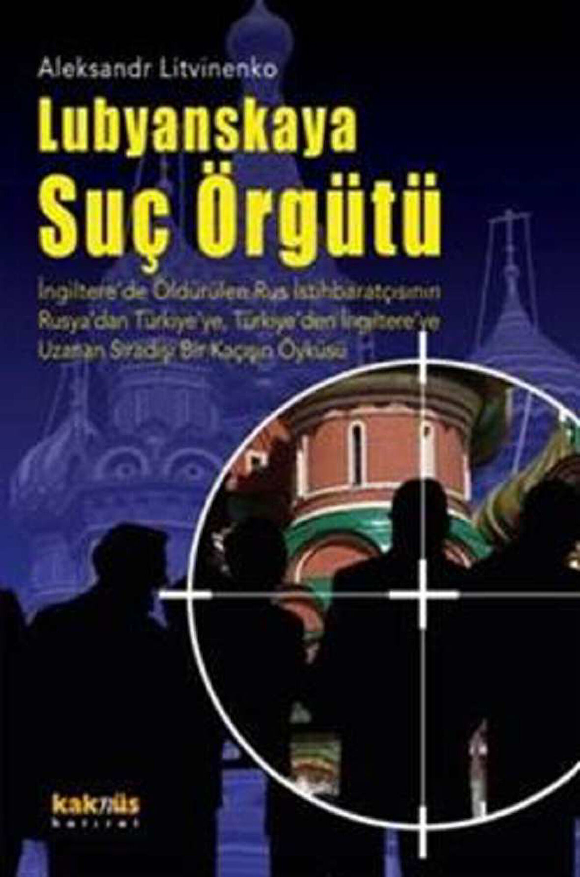 Lubyanskaya Suç Örgütü