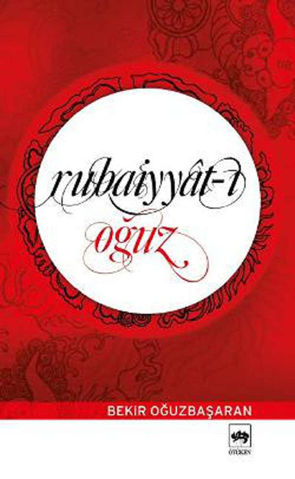 Rubaiyyat-ı Oğuz