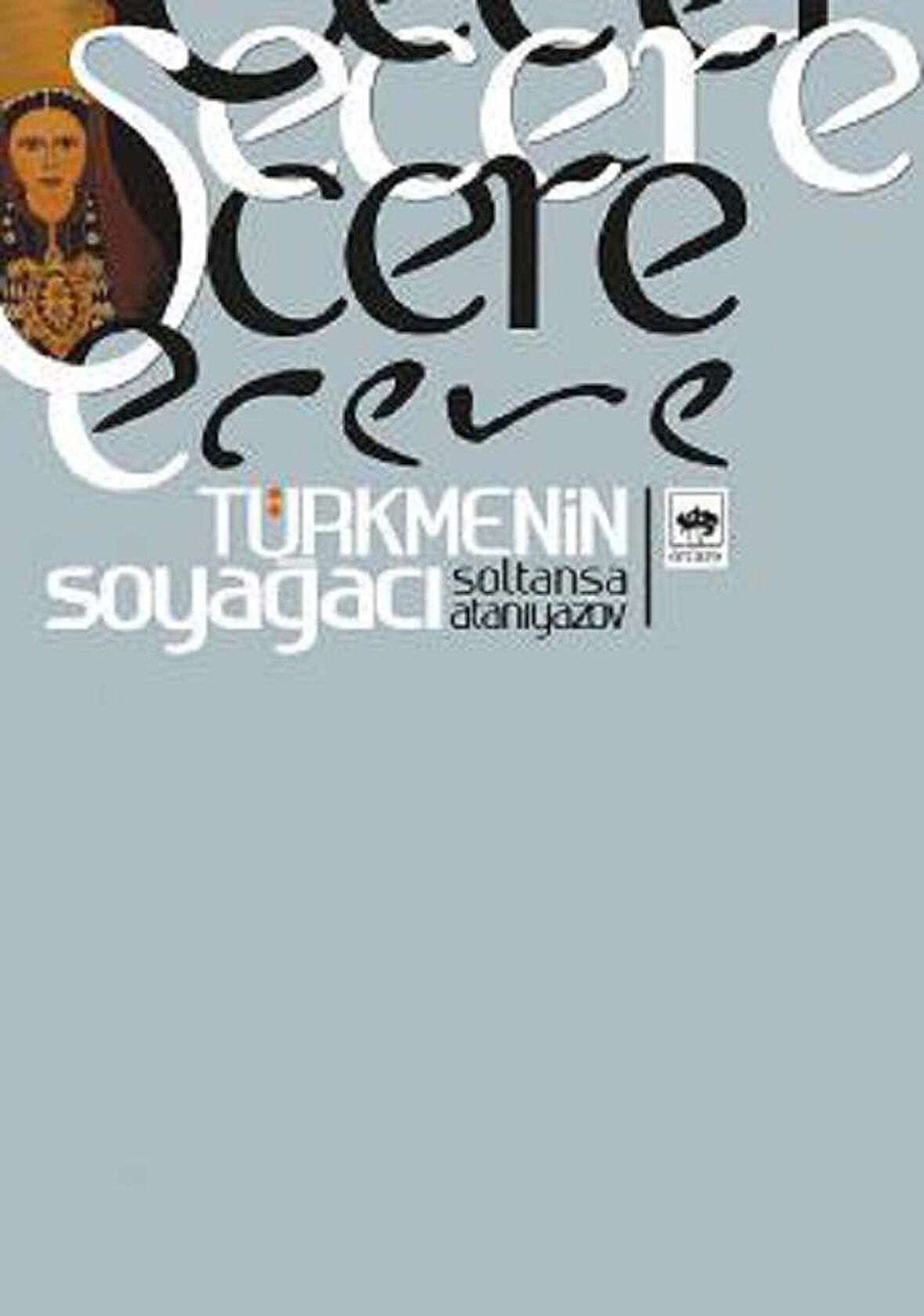 Şecere