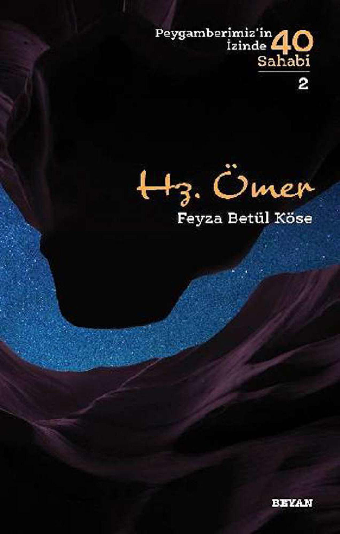 Hz. Ömer