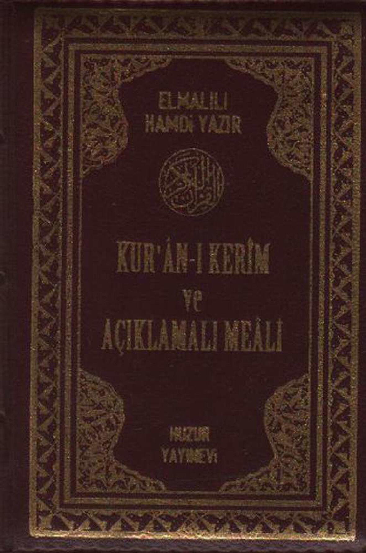Kur'an-ı Kerim ve Açıklamalı Meali Bilgisayar Hatlı (Cep Boy - Kılıflı Fermuarlı)