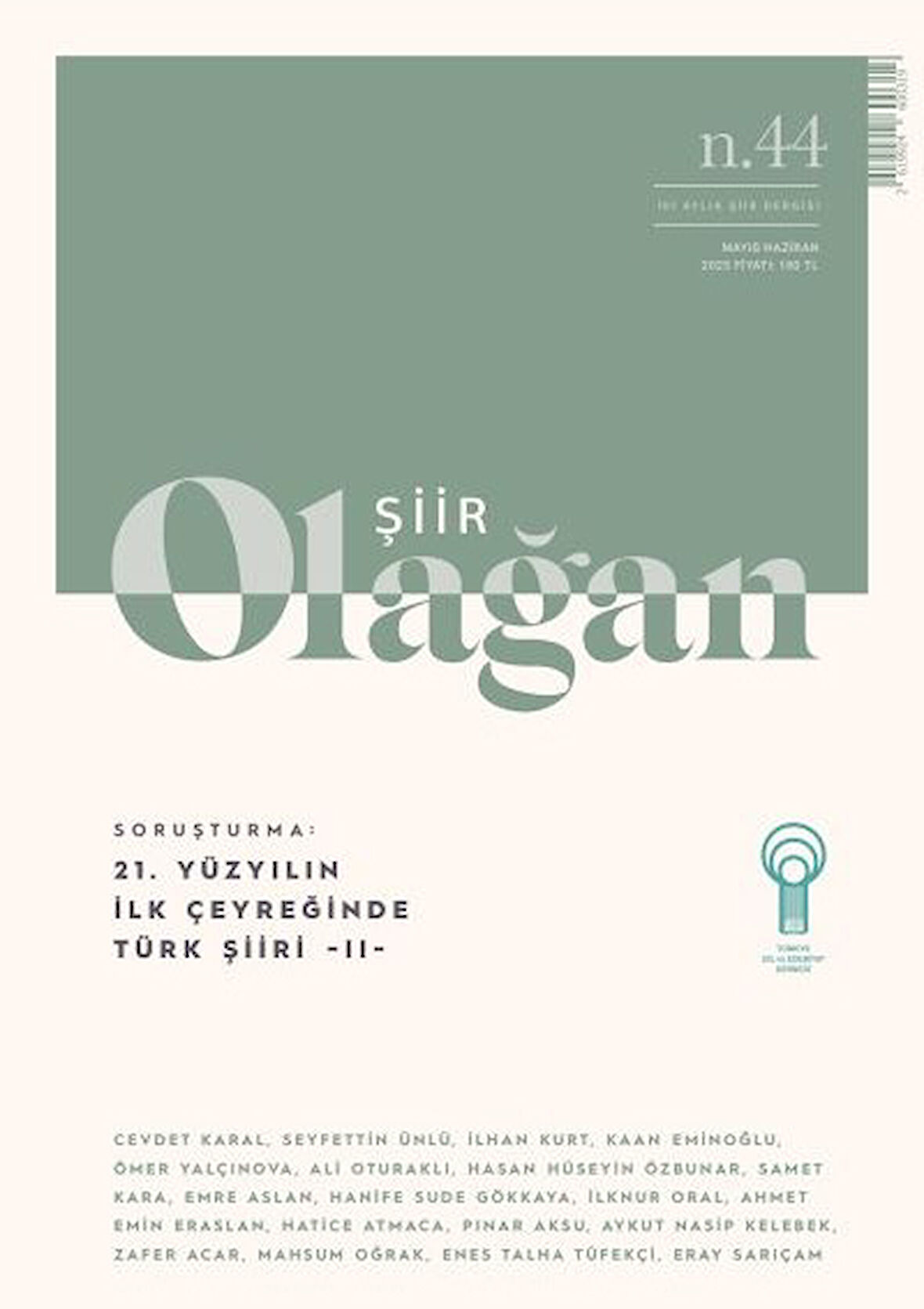 Olağan Şiir Dergi 44.Sayı Mayıs-Haziran 2025