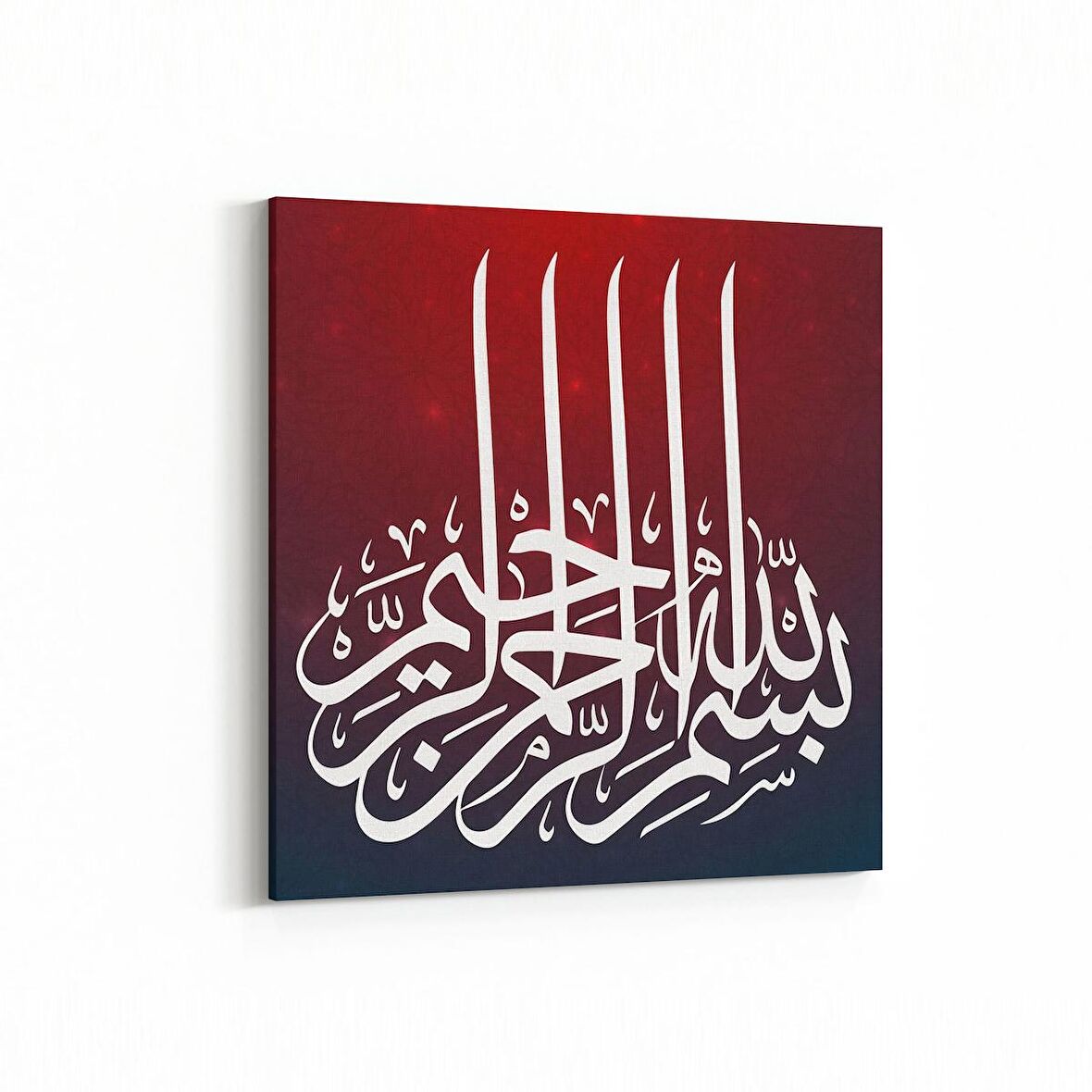 Olla 13058K Dini Görsel Kare Kanvas Tablo (Ölçü: 60X60)