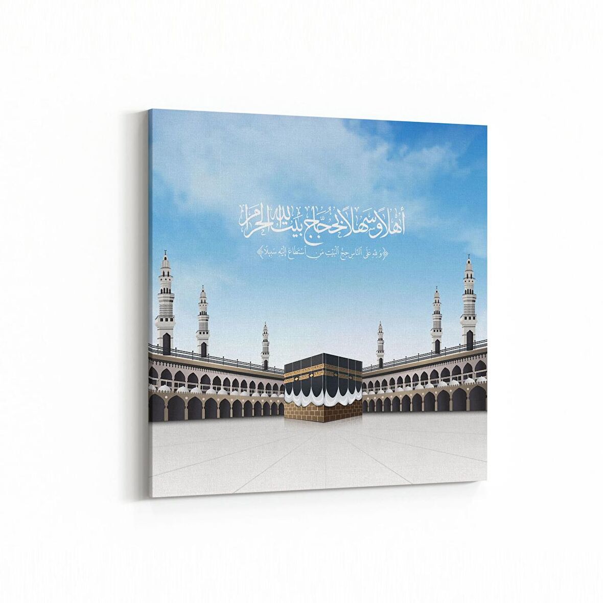 Olla 13073K Dini Görsel Kare Kanvas Tablo (Ölçü: 60X60)