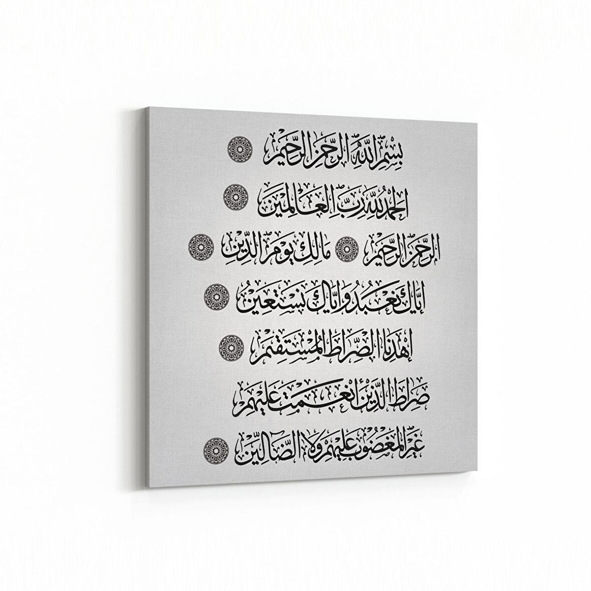 Olla 13052K Dini Görsel Kare Kanvas Tablo (Ölçü: 25X25)