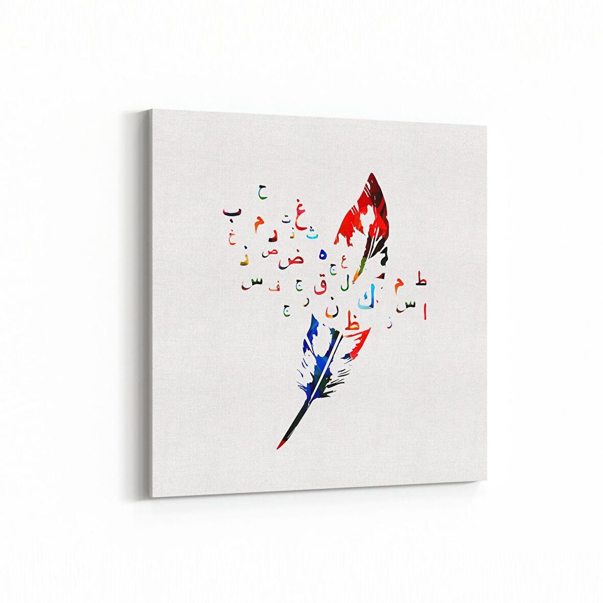 Olla 13117K Dini Görsel Kare Kanvas Tablo (Ölçü: 25X25)