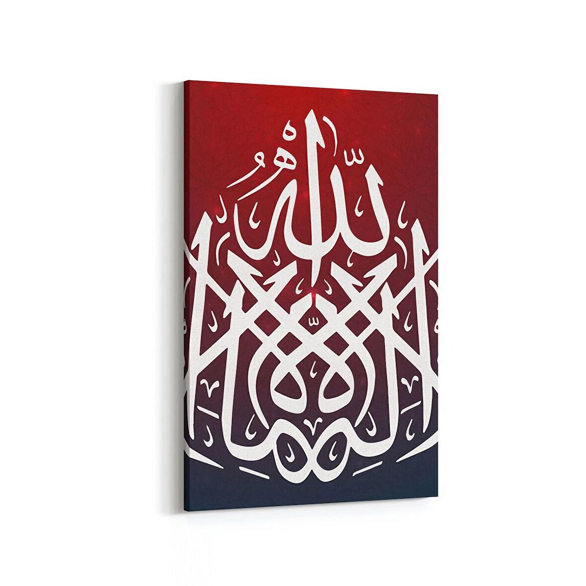 Olla 13059D Dini Görsel Dikey Kanvas Tablo (Ölçü: 60X90)