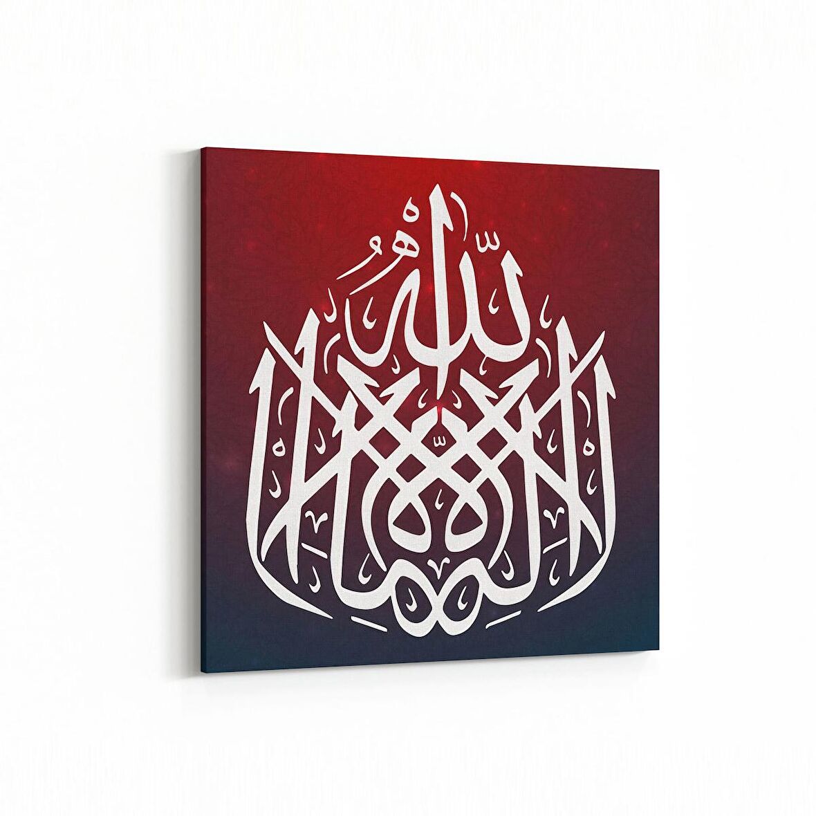 Olla 13059K Dini Görsel Kare Kanvas Tablo (Ölçü: 25X25)