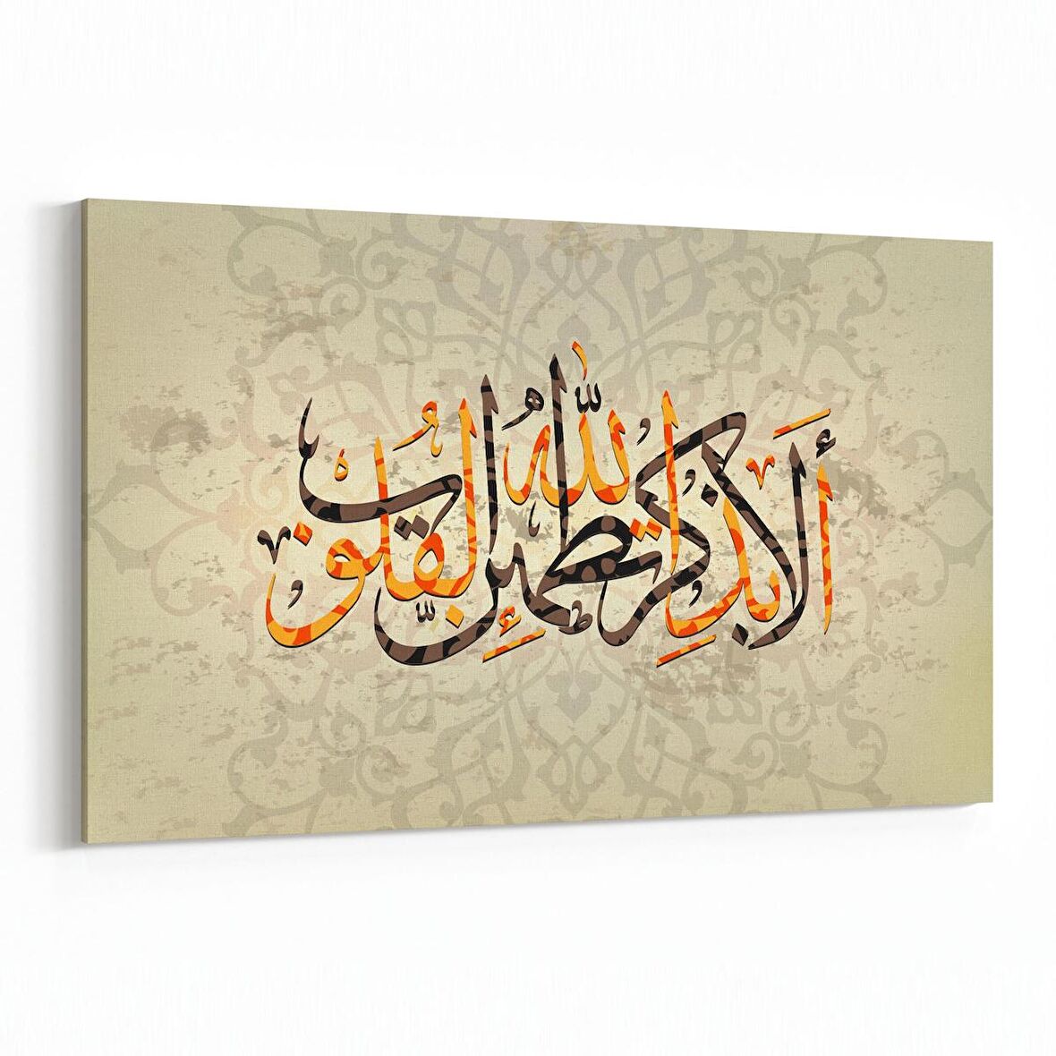 Olla 13123Y Dini Görsel Yatay Kanvas Tablo (Ölçü: 90X60)