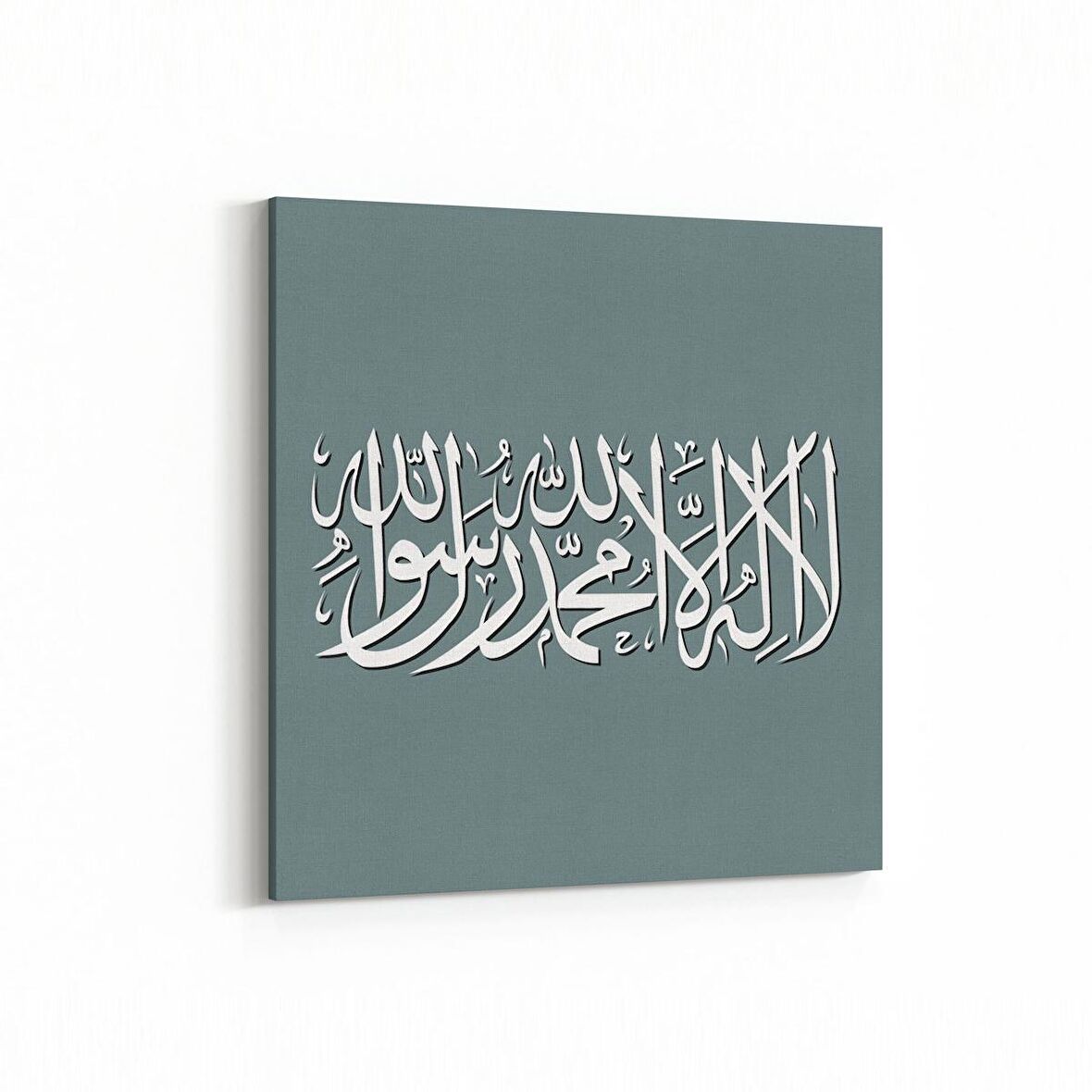 Olla 13107K Dini Görsel Kare Kanvas Tablo (Ölçü: 30X30)