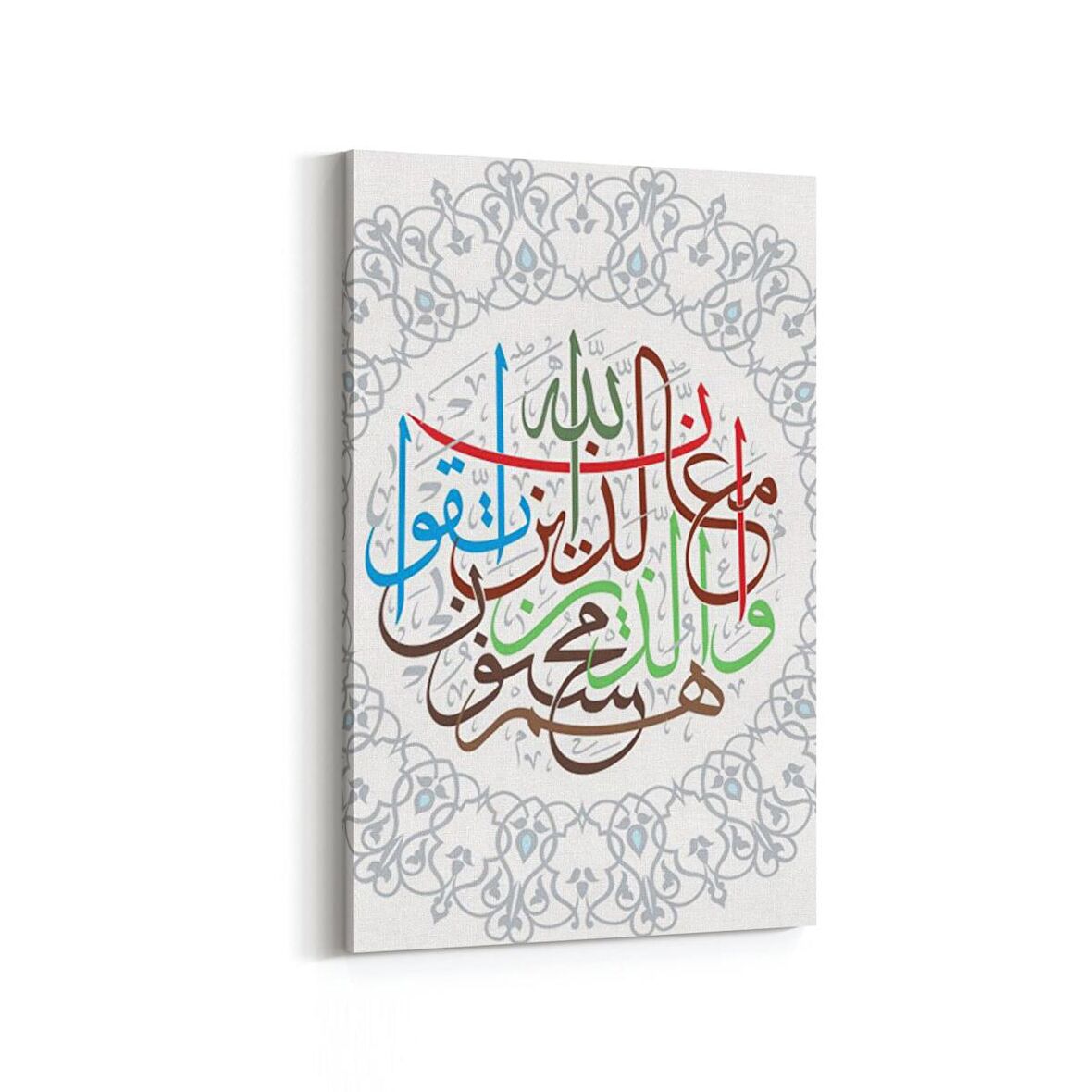 Olla 13067D Dini Görsel Dikey Kanvas Tablo (Ölçü: 70X105)