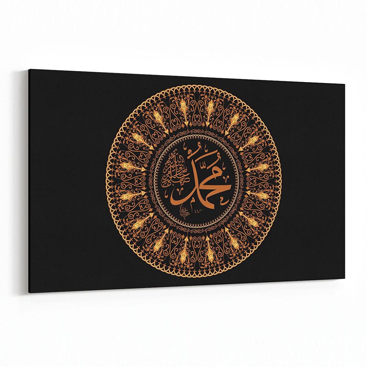 Olla 13099Y Dini Görsel Yatay Kanvas Tablo (Ölçü: 90X60)