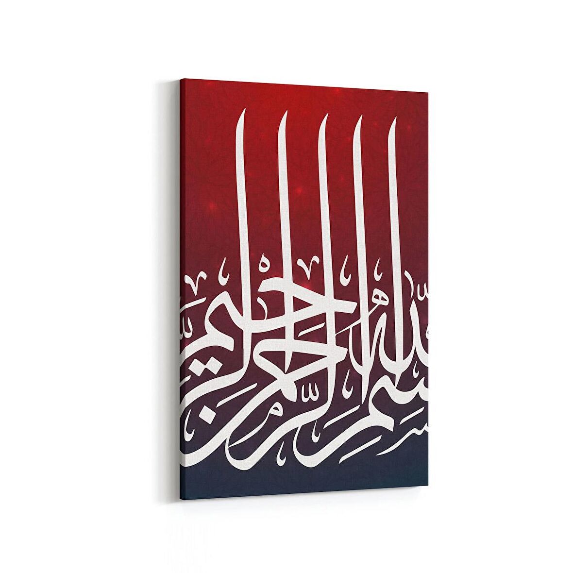 Olla 13058D Dini Görsel Dikey Kanvas Tablo (Ölçü: 100X150)