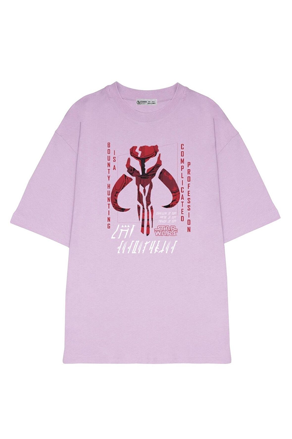 Unisex Oversize T-shirt Complicated