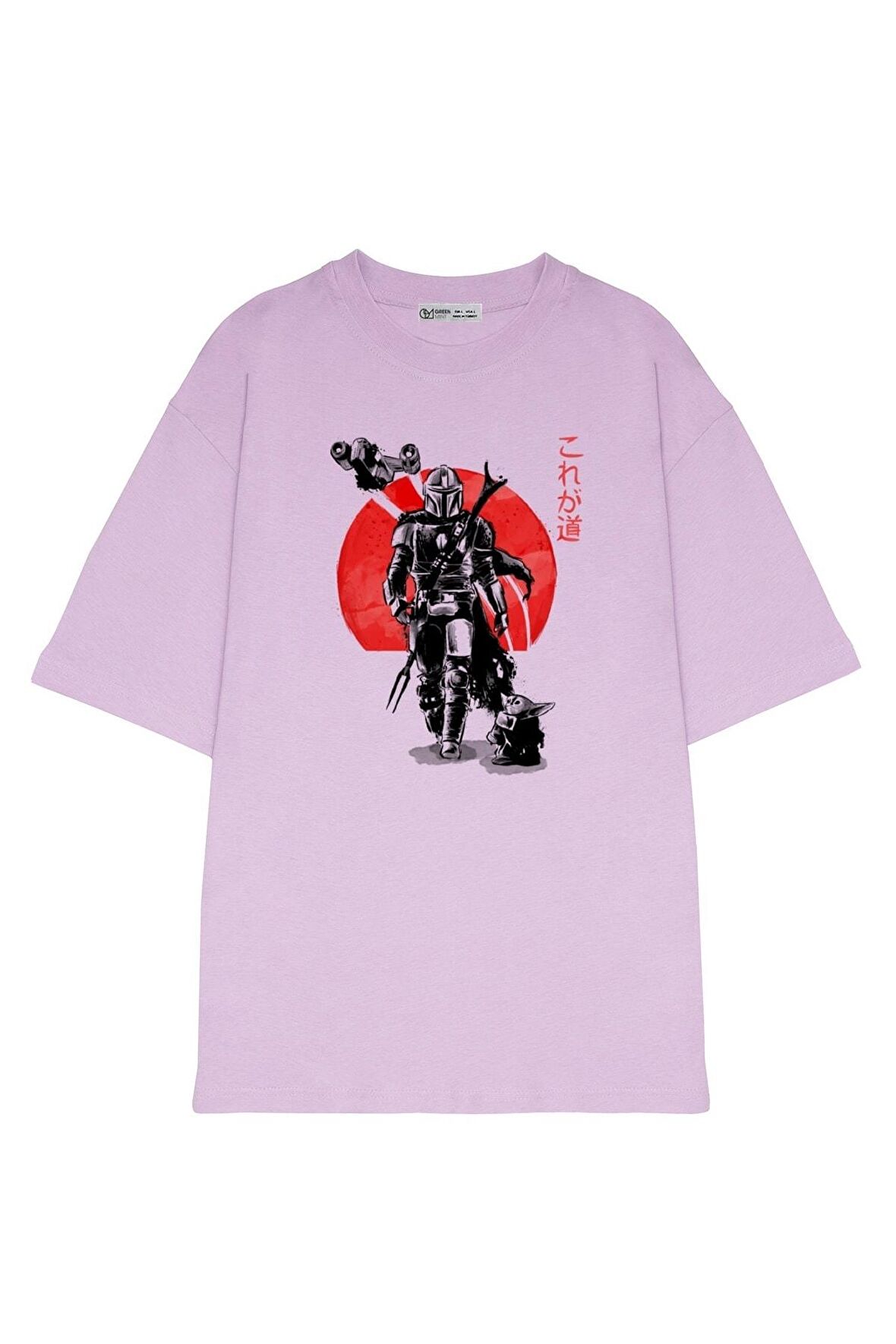 Unisex Oversize T-shirt Mandalorian Sunset Ink