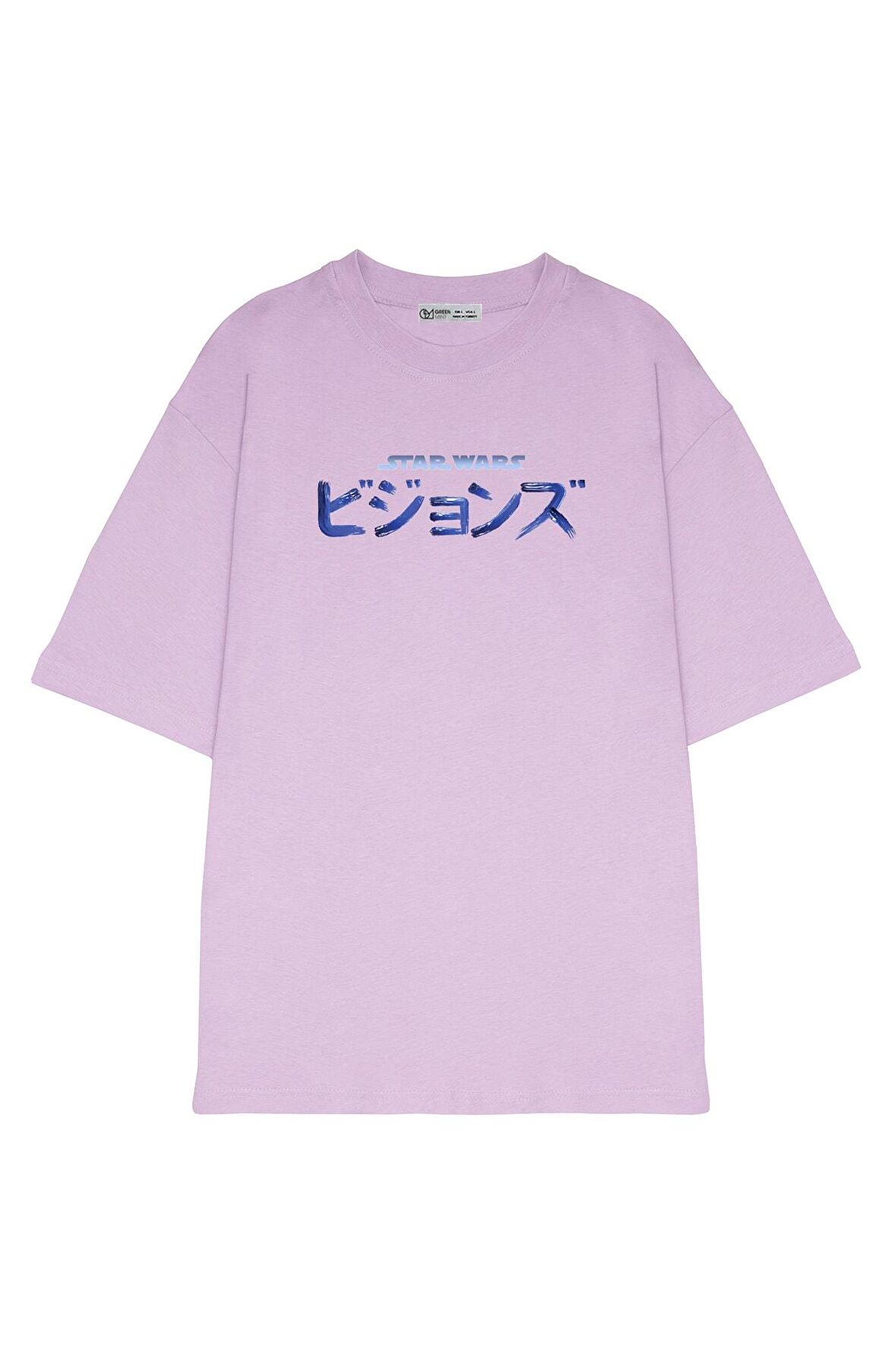 Unisex Oversize T-shirt Star Wars Visions Logo