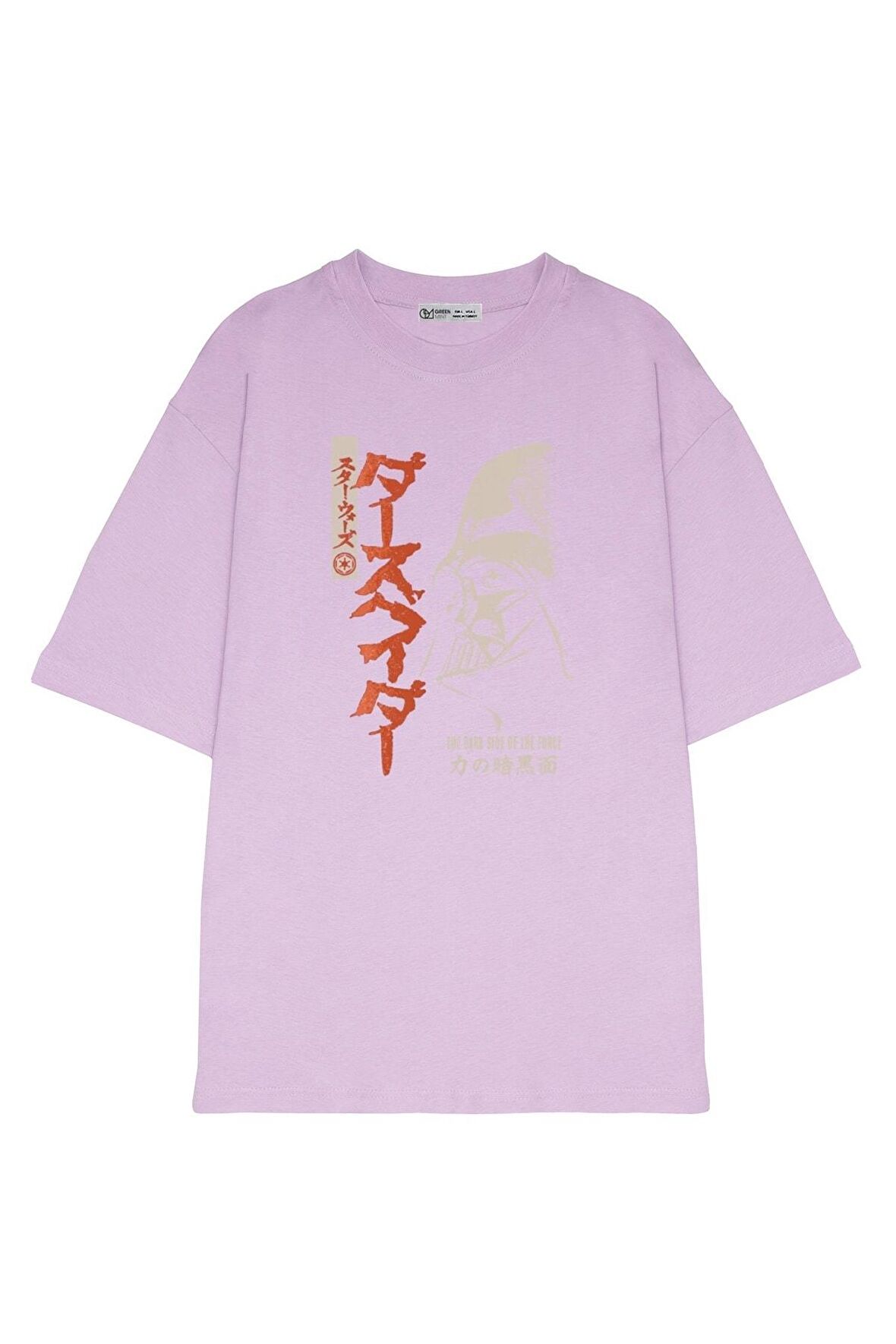 Unisex Oversize T-shirt Villain In The Shadow