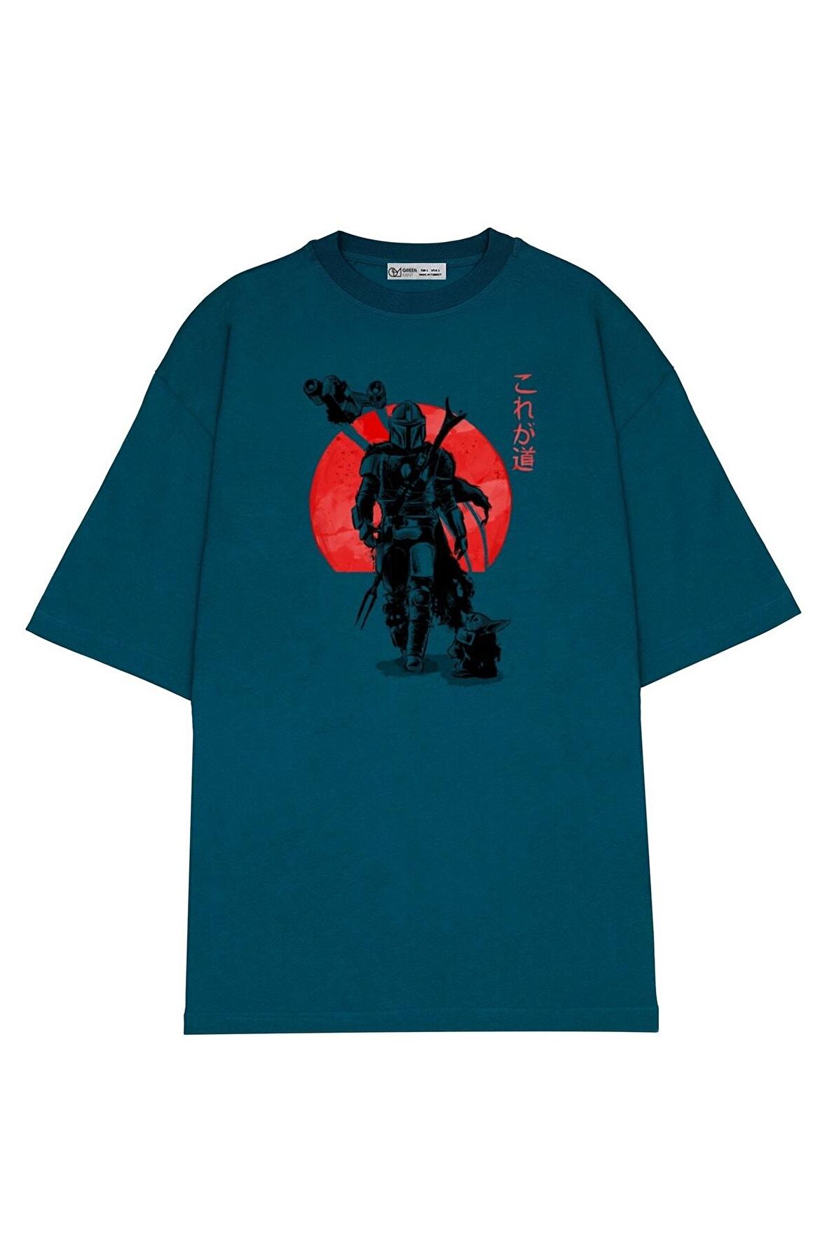 Unisex Oversize T-shirt Mandalorian Sunset Ink