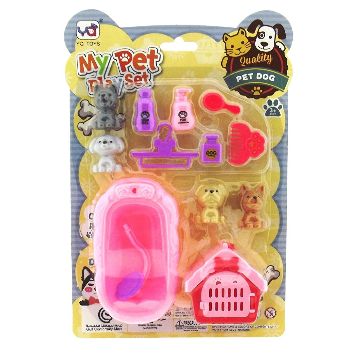 Kız Erkek Çocuk Oyuncak Pembe Küvetli Evcil Hayvan Bakım Seti Kız Erkek Çocuk Oyuncak Eğitici Eğlenc