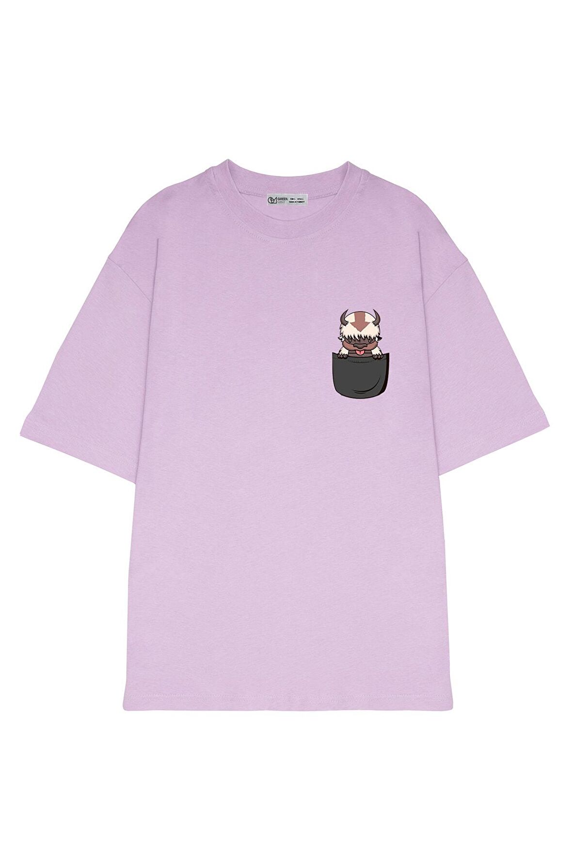 Unisex Oversize T-shirt AVATAR