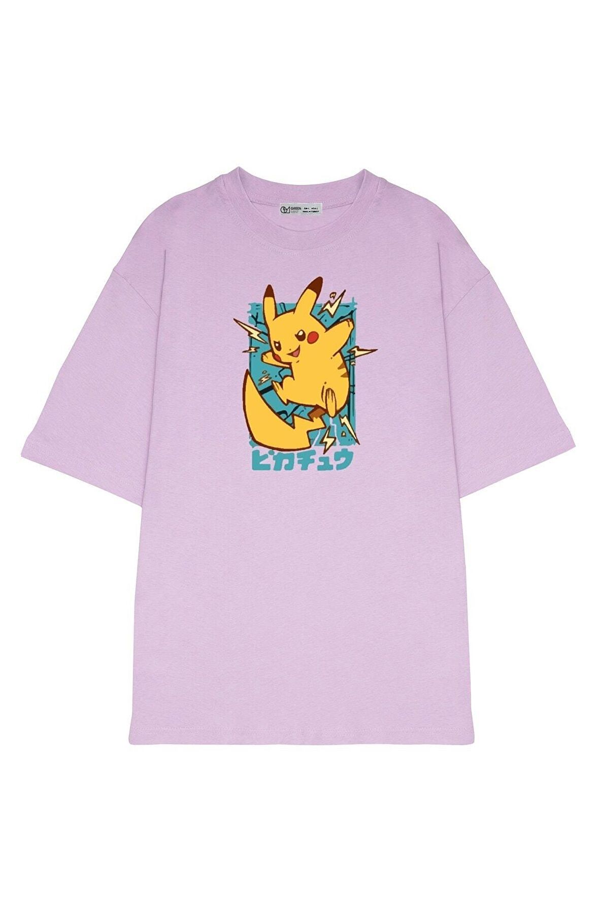Unisex Oversize T-shirt Pokemon Pikachu 1