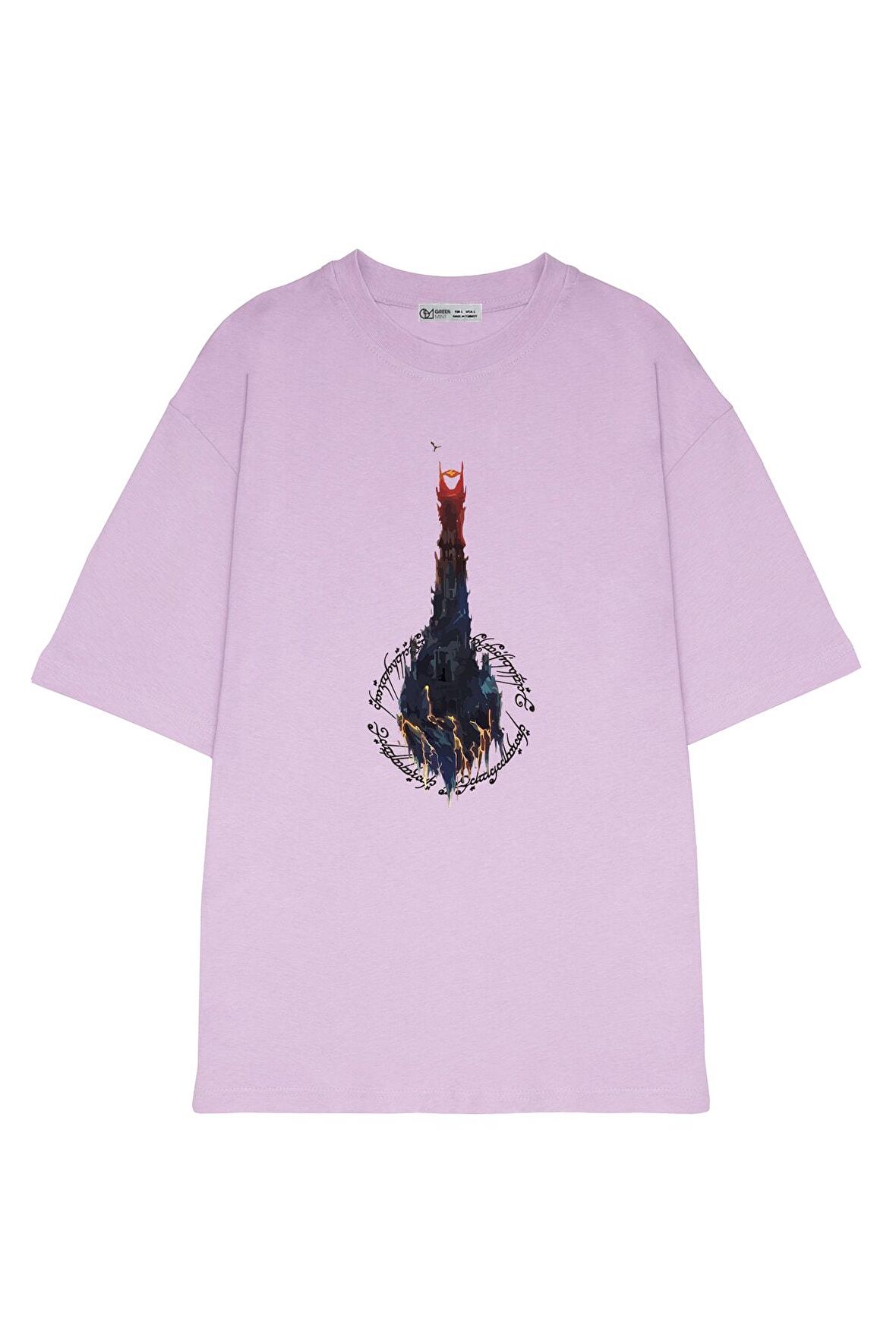 Unisex Oversize T-shirt Yüzüklerin Efendisi