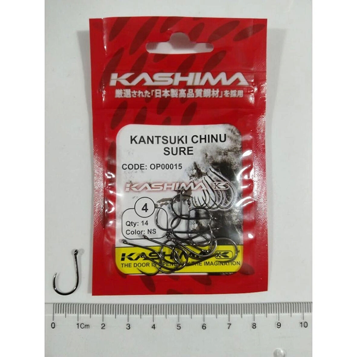 Kashıma OP00015 Kantsukı Chınu Sure Black Nickel Japon İğne