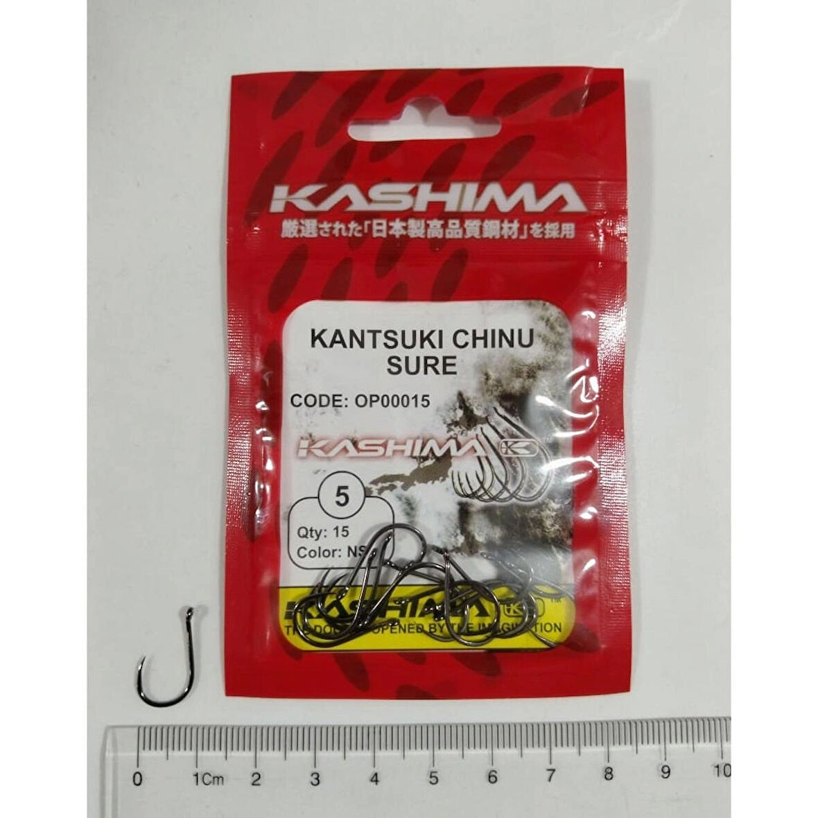 Kashıma OP00015 Kantsukı Chınu Sure Black Nickel Japon İğne