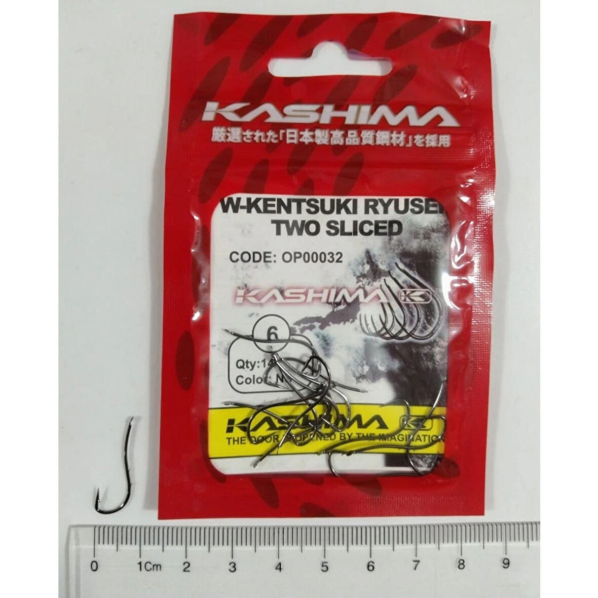 Kashıma OP00032 W-Kentsukı Ryusen Two Slıced Black Nickel Japon İğne