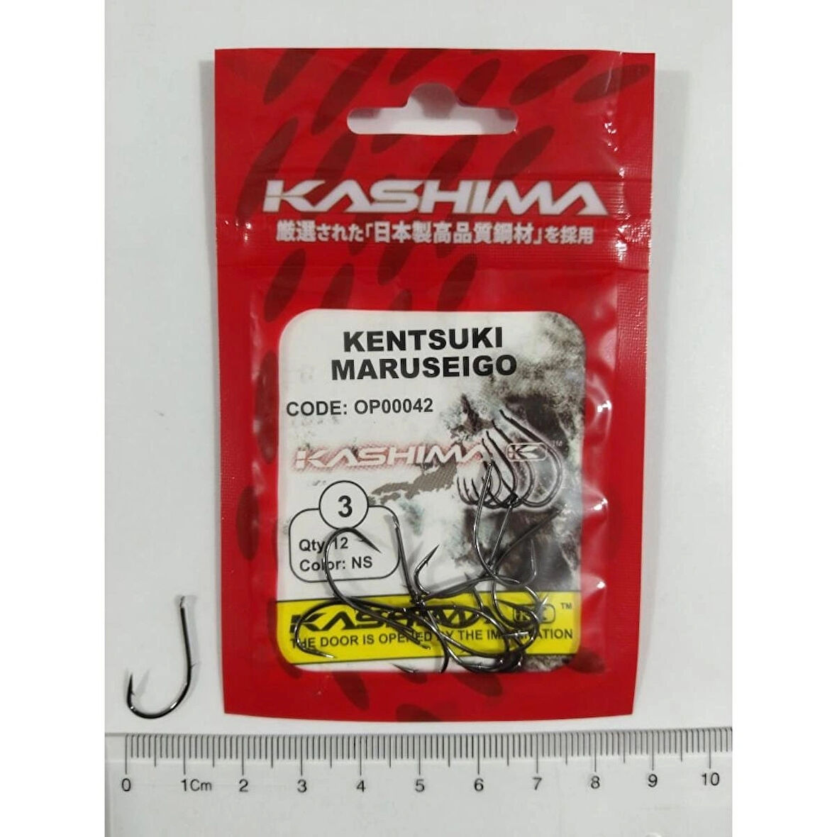 Kashıma OP00042 Kentsukı Maruseıgo Japon İğne