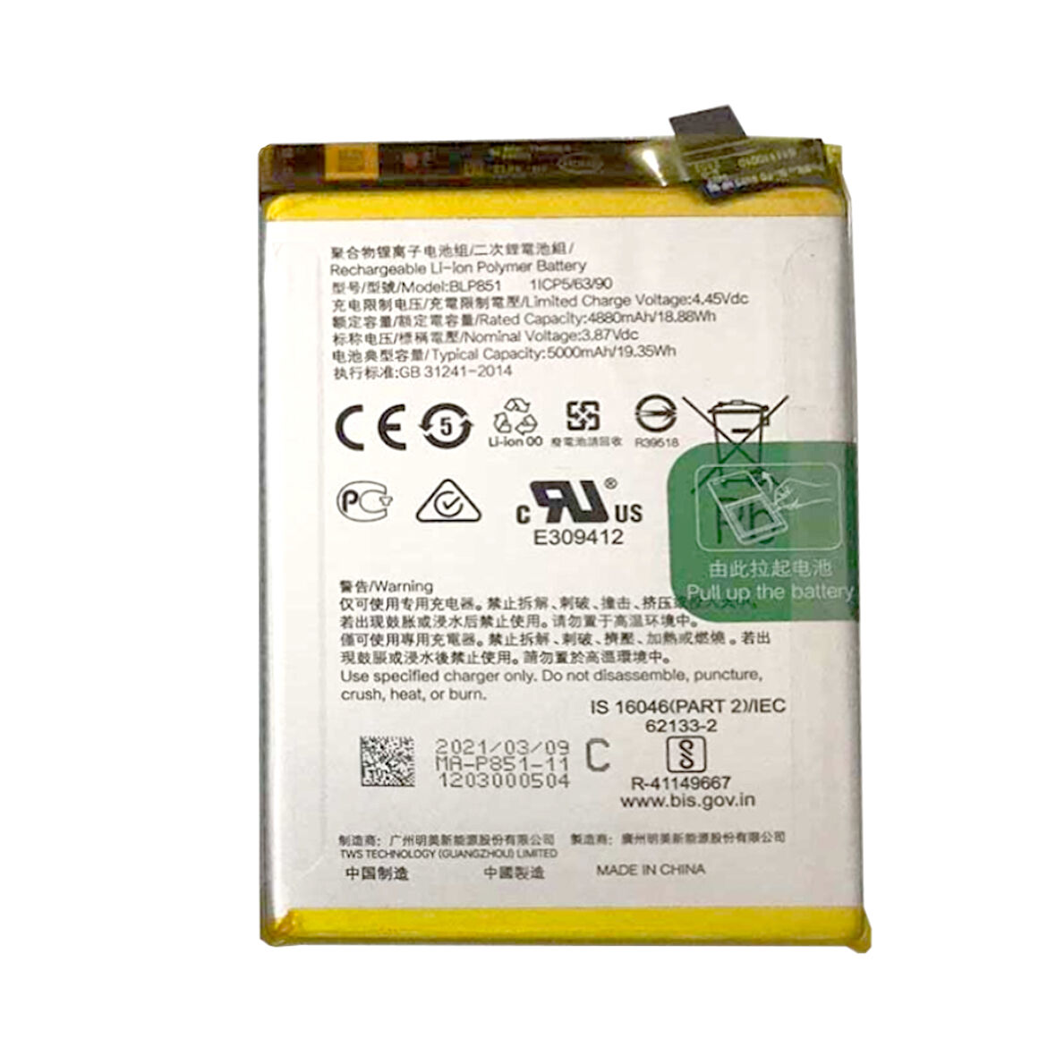 Oppo A74 Orijinal BLP851 Batarya Pil