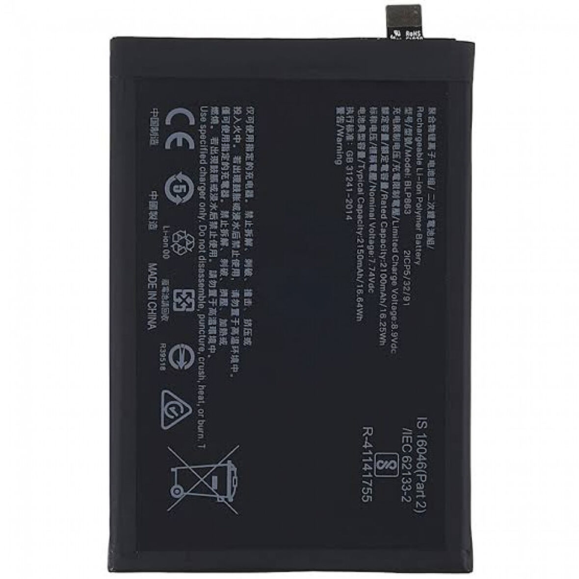 Oppo Reno 6 Orijinal BLP683 Batarya Pil