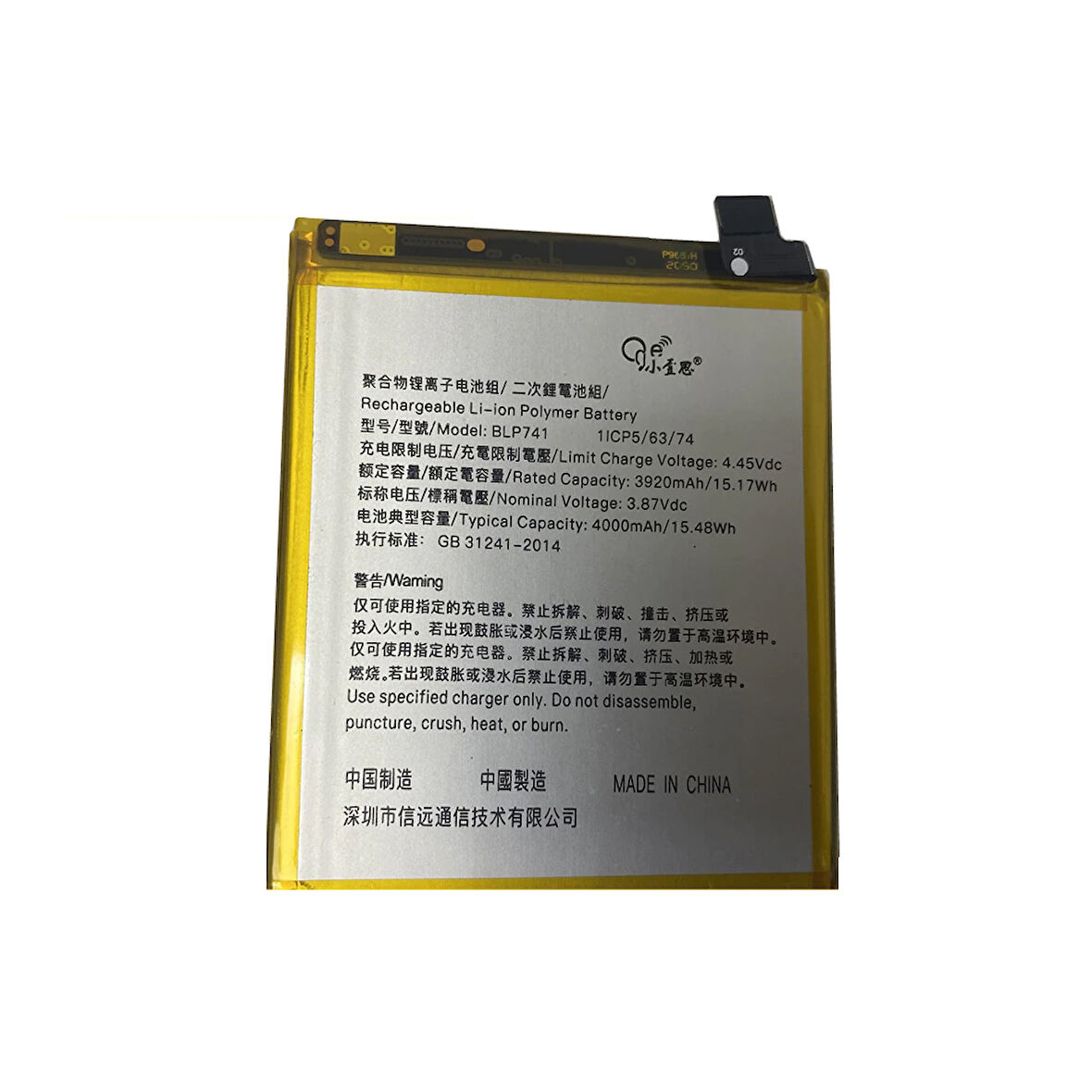 Realme XT Orijinal Batarya Pil